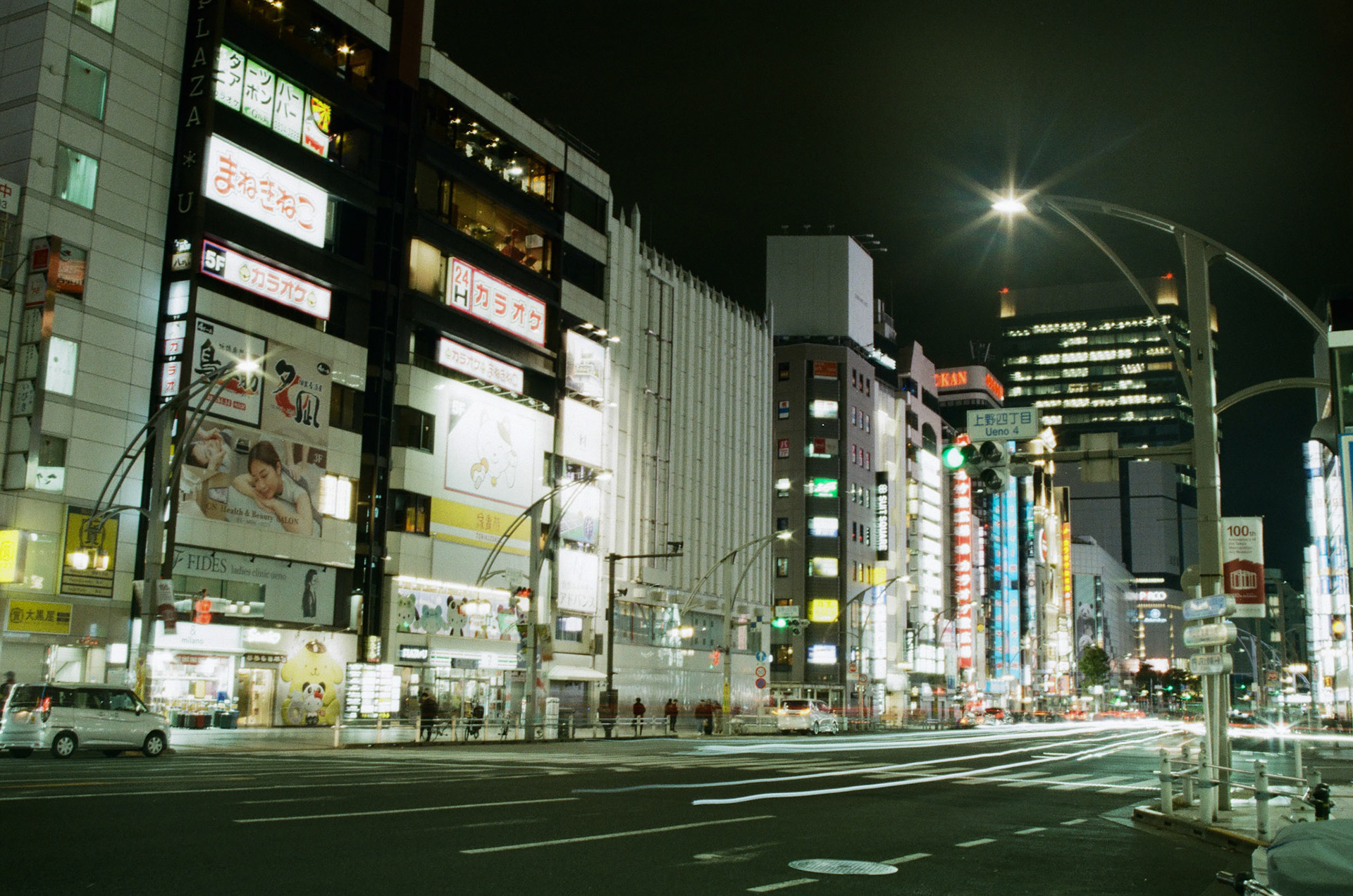 I need a cable release.