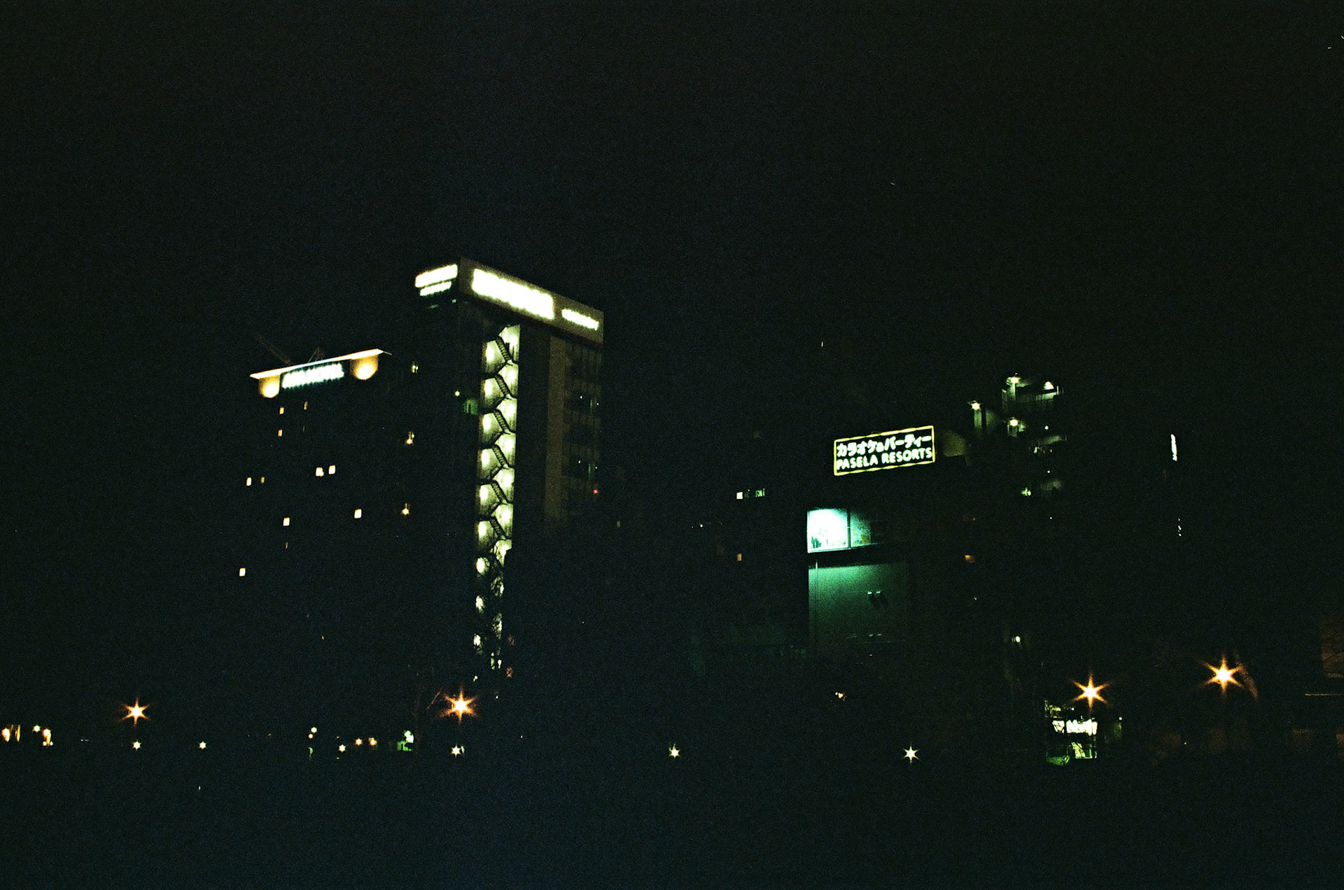 metering for the 'Pasala Resorts' sign