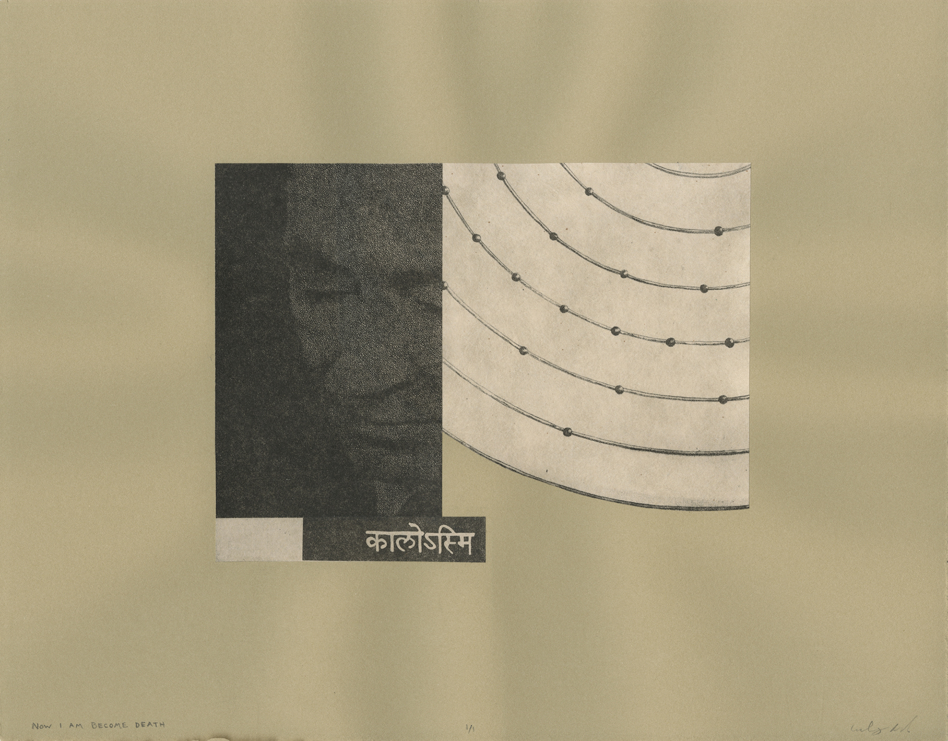 Now I Am Become Death | Collaged Monoprint, 2017