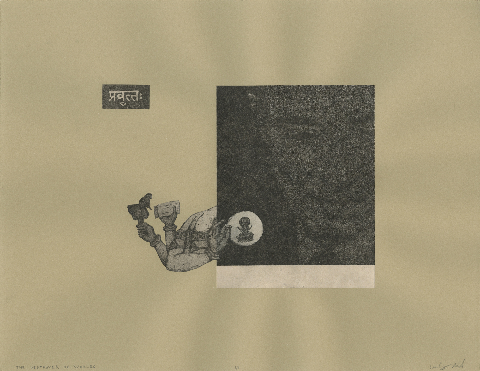 The Destroyer of Worlds | Collaged Monoprint, 2017