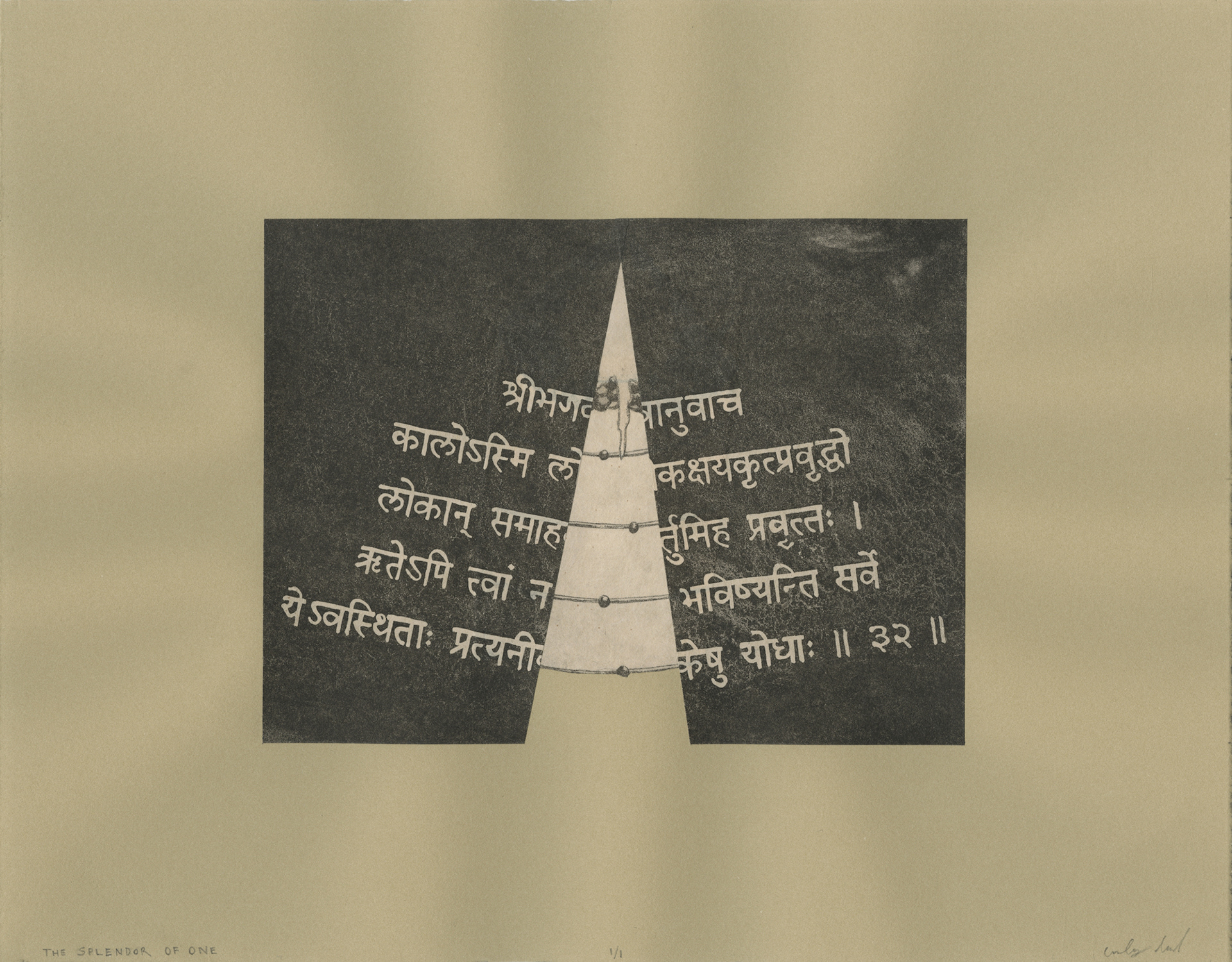 The Splendor of One | Collaged Monoprint, 2017