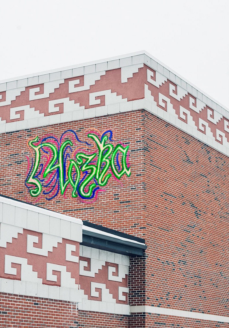 Oil pastel, Graffiti, Photoshop