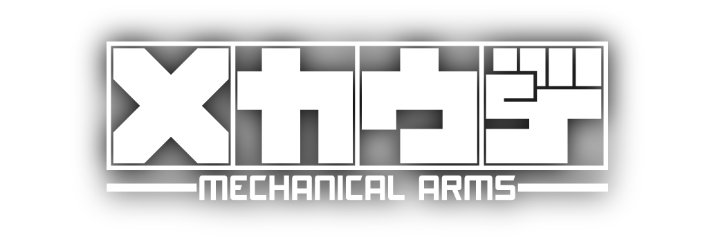 メカウデ Mecha-Ude: Mechanical Arms