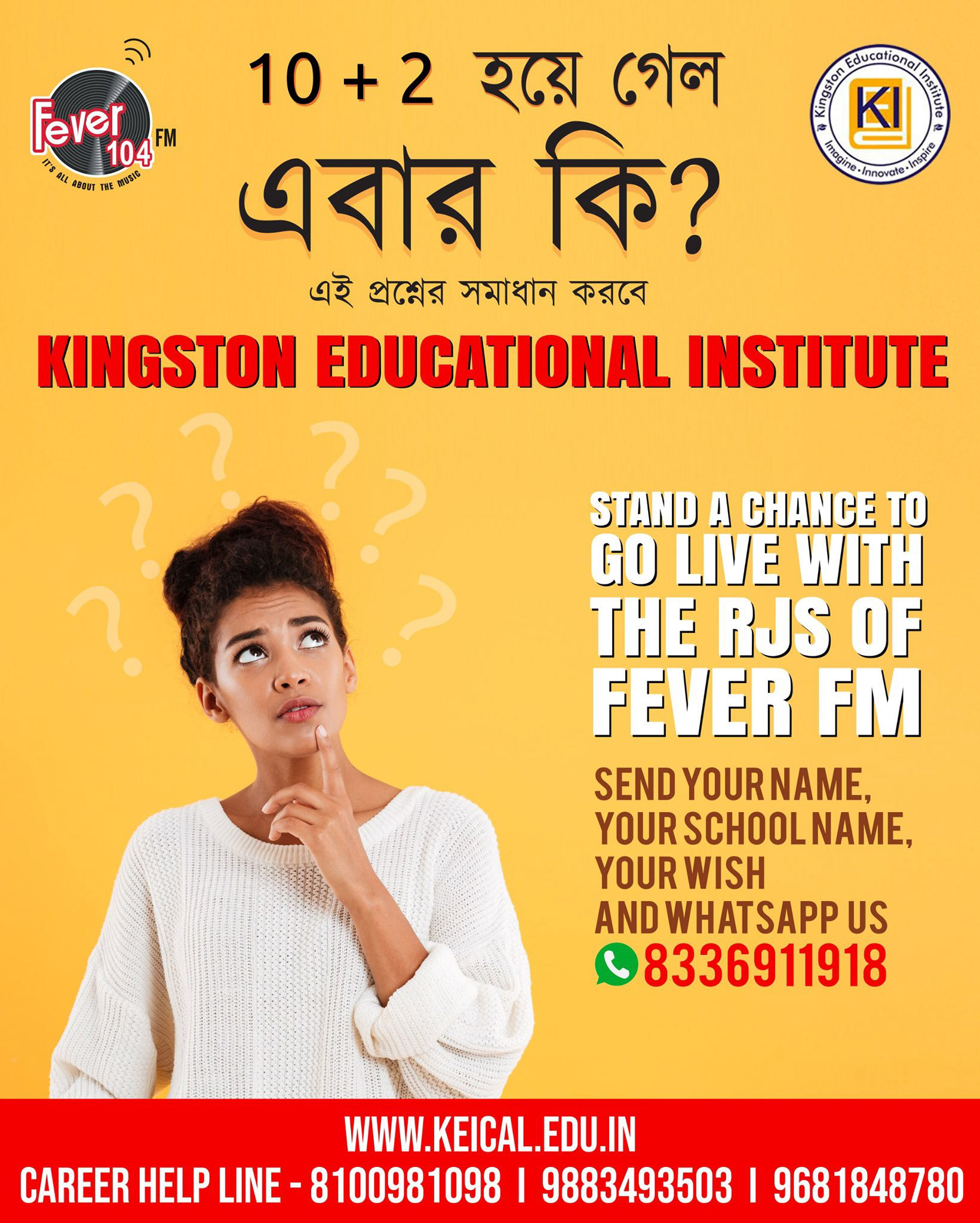 Brand Campaign for for Kingston Educational Institute