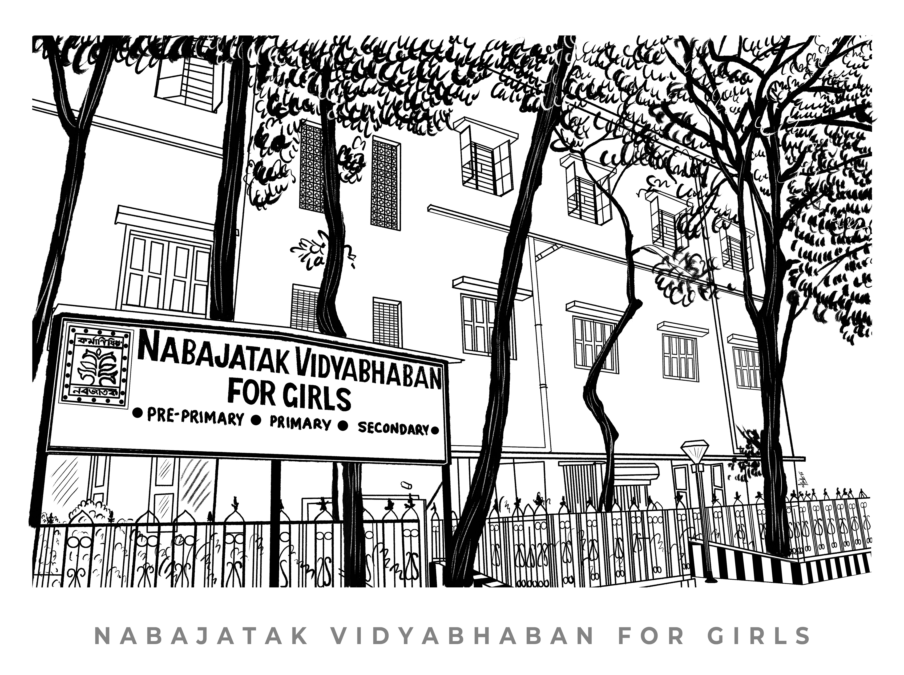 Nabajatak Vidyabhaban for Girls