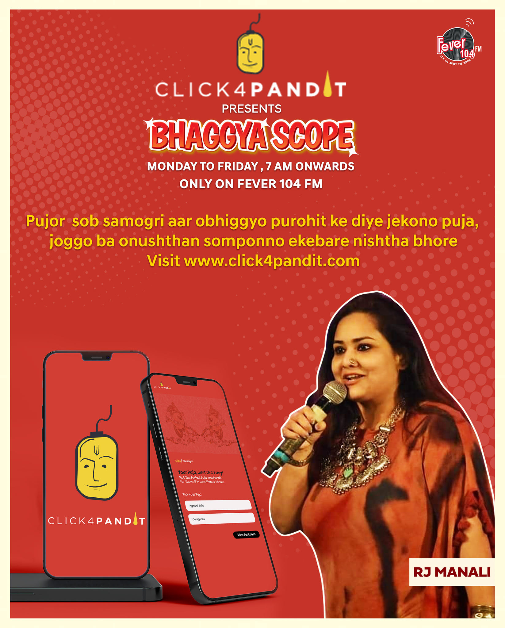 Brand Campaign for Click 4 Pandit