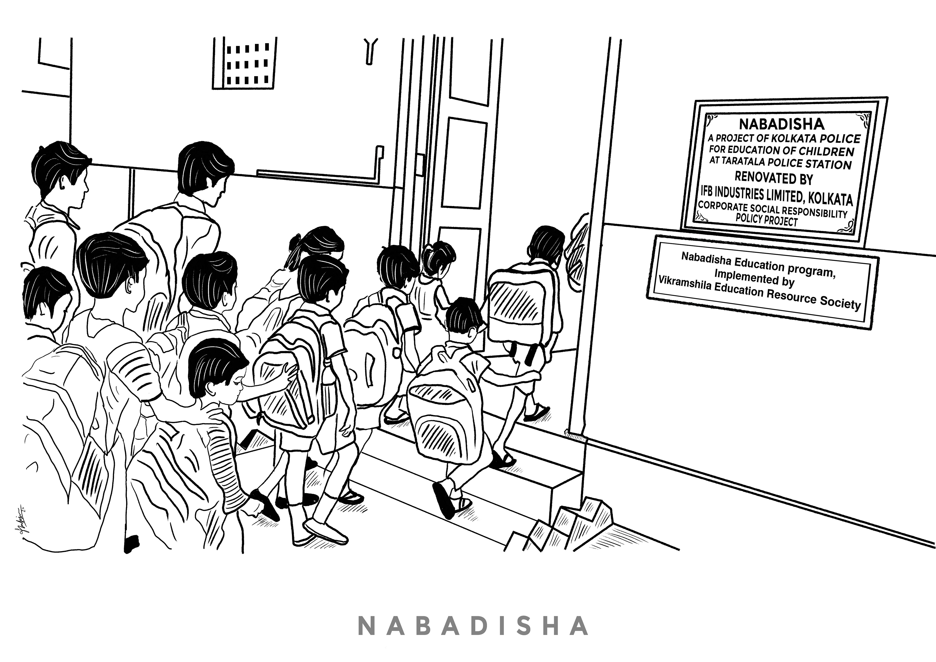 Nabadisha