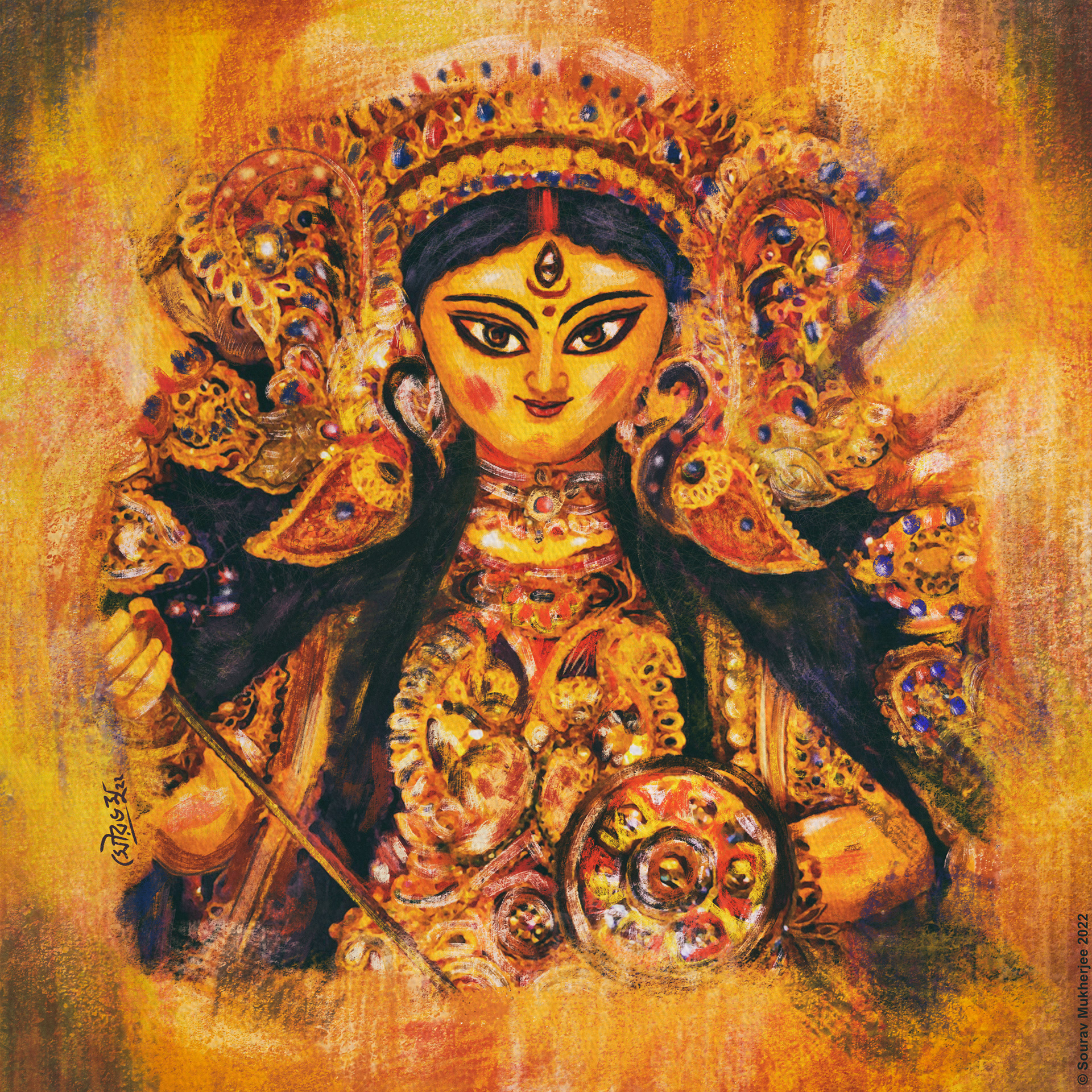 Devi