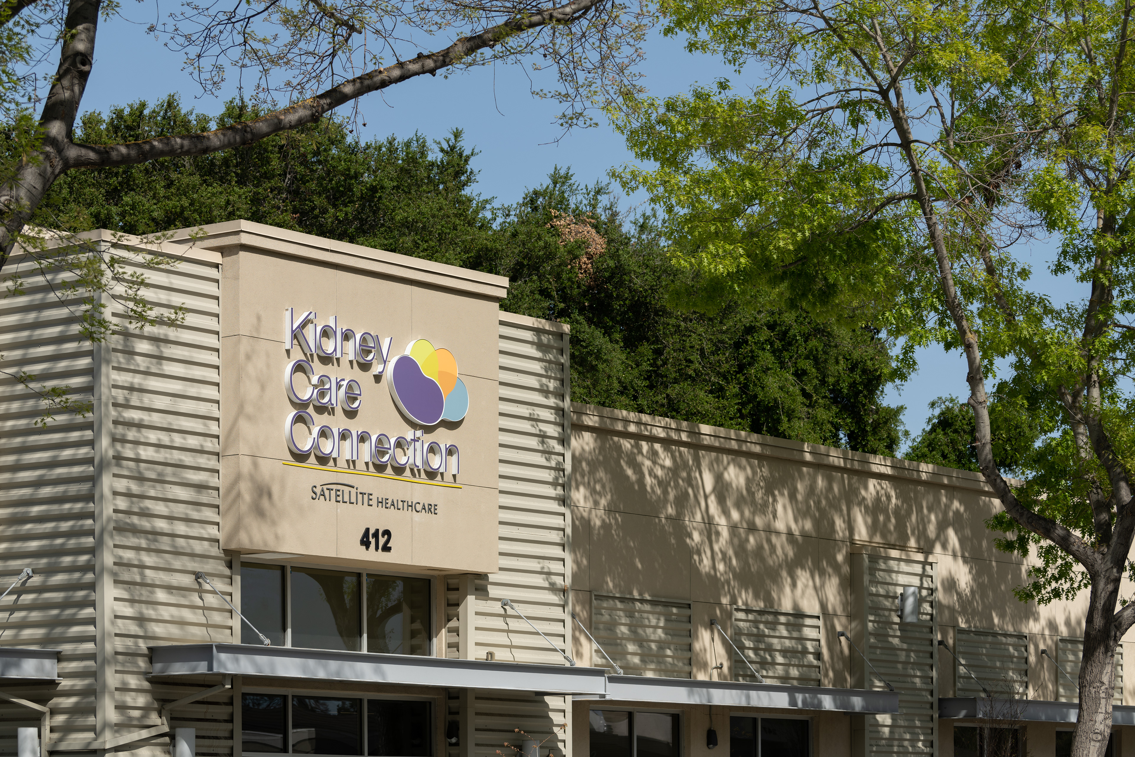 Logo, exterior facade
