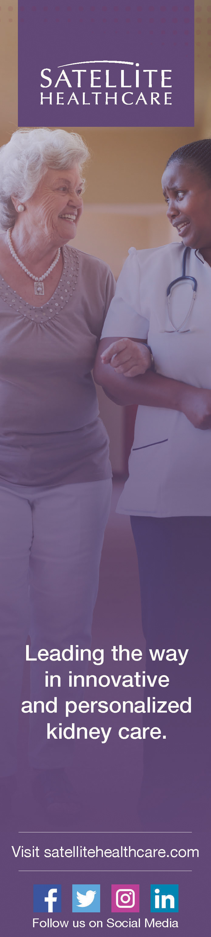 Digital Ad