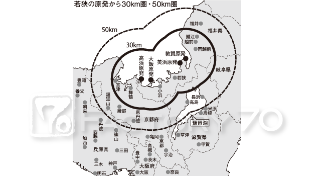 地図イラスト 解説図制作例