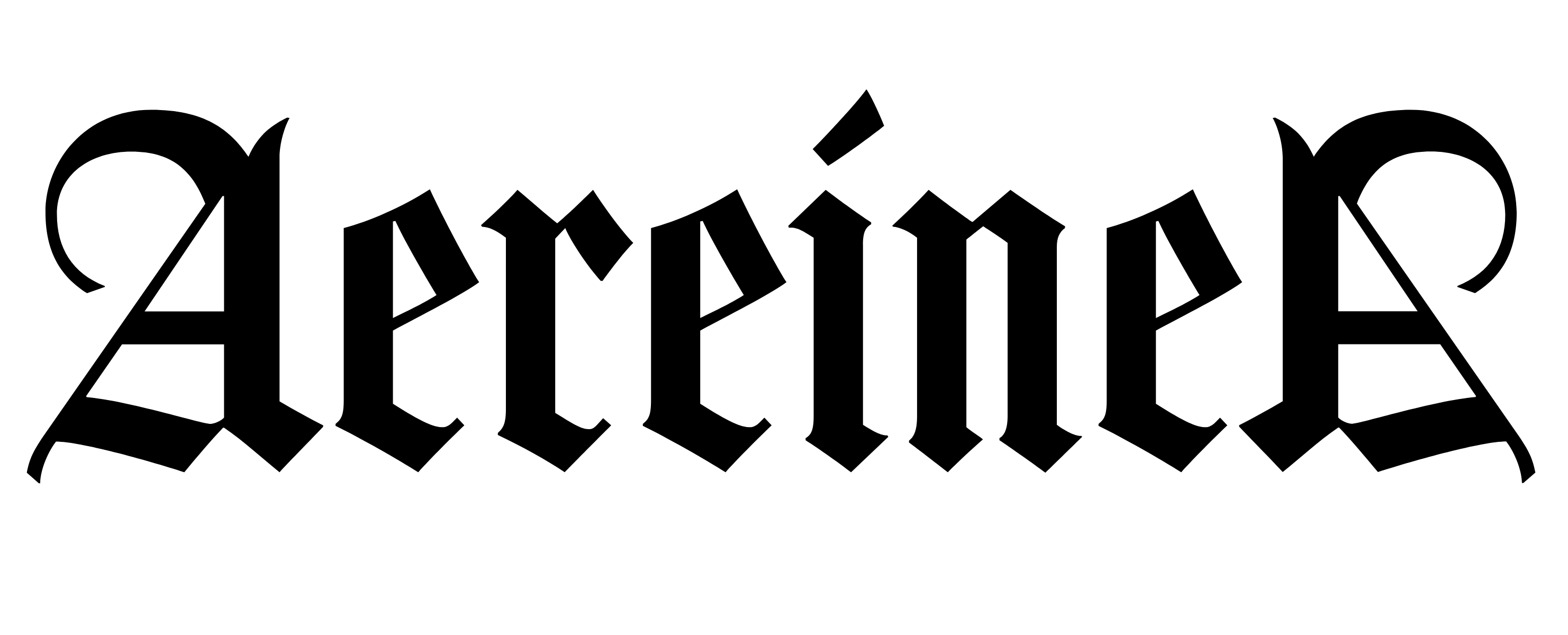 Aereinea