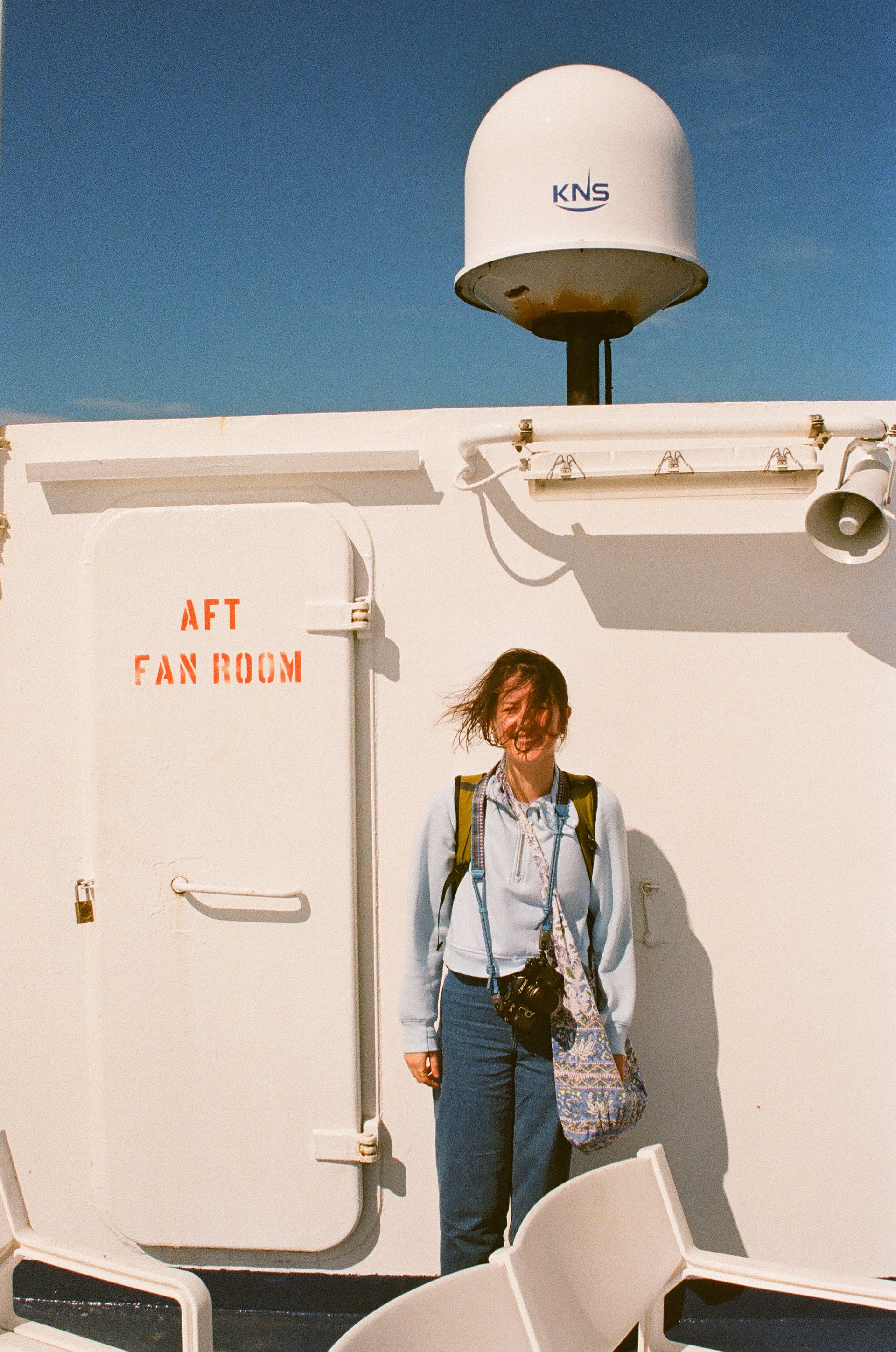 Aft Fan Room. 35mm, Canon EOS Rebel S.