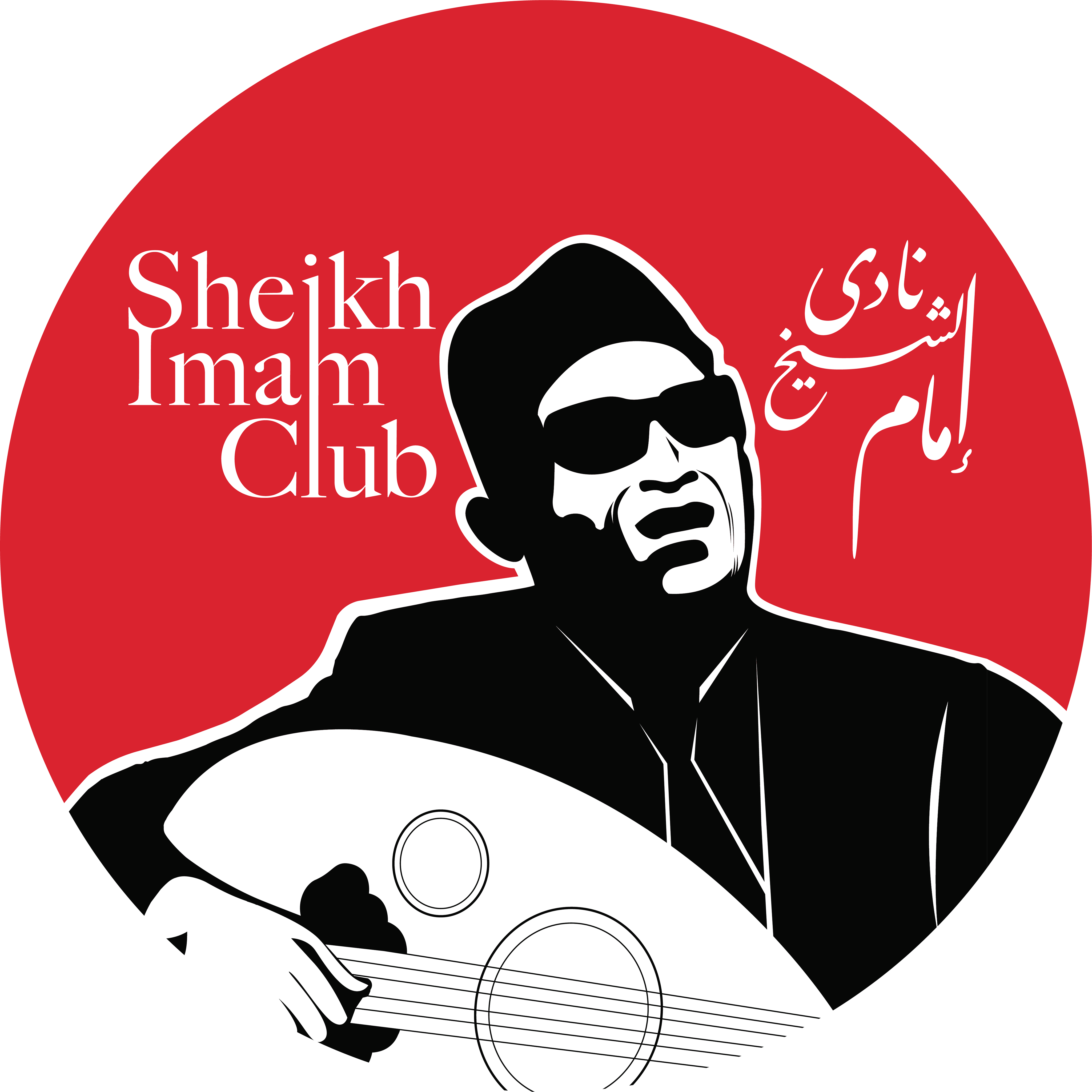Mariam Sliem
