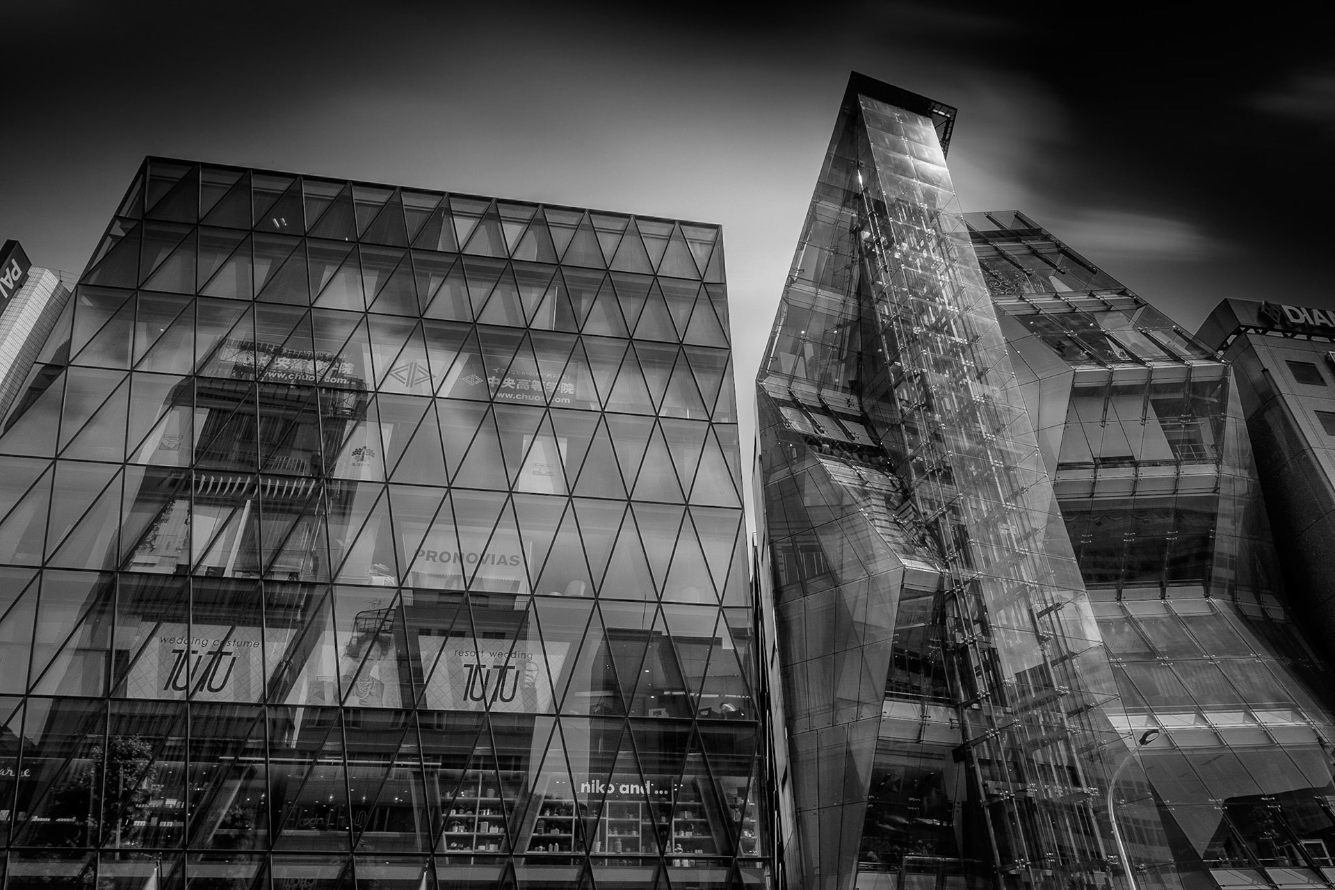 Japanese building in Tokyo