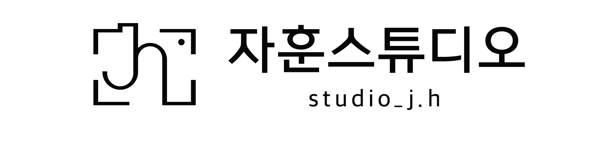 지훈 배