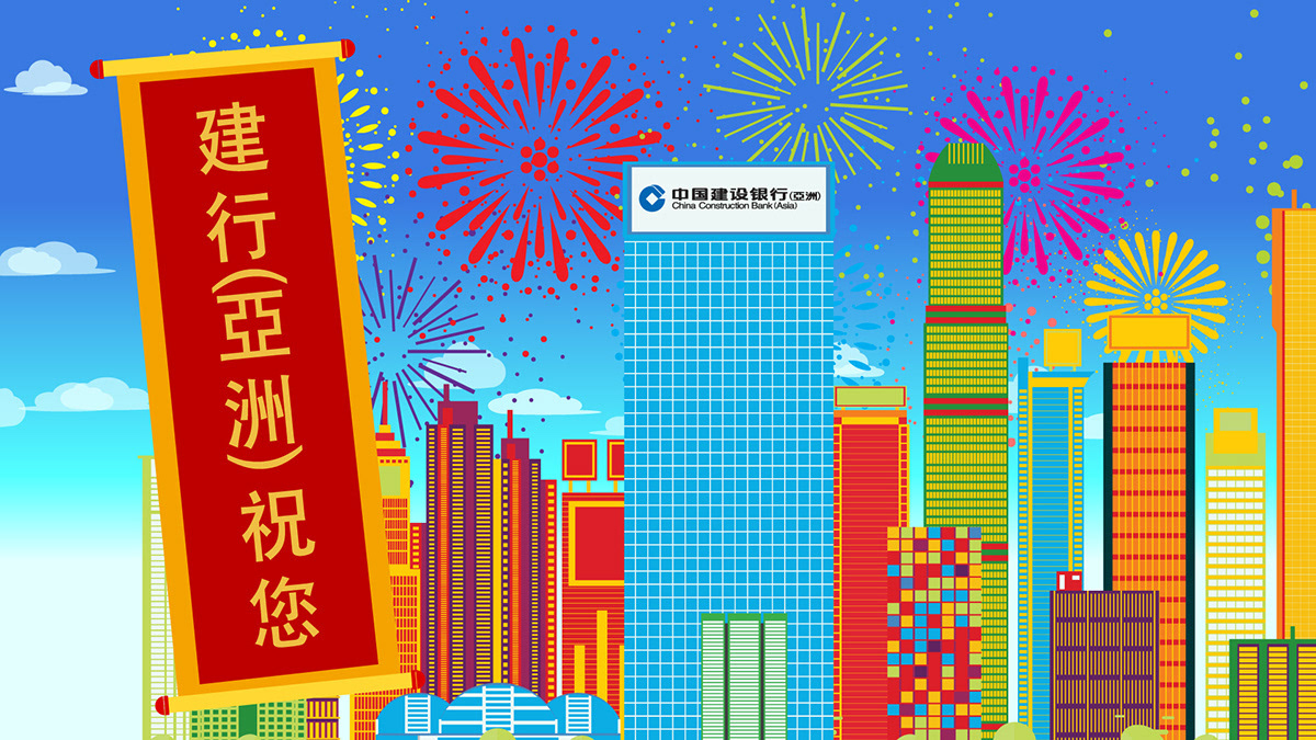 CNY Storyboard 1