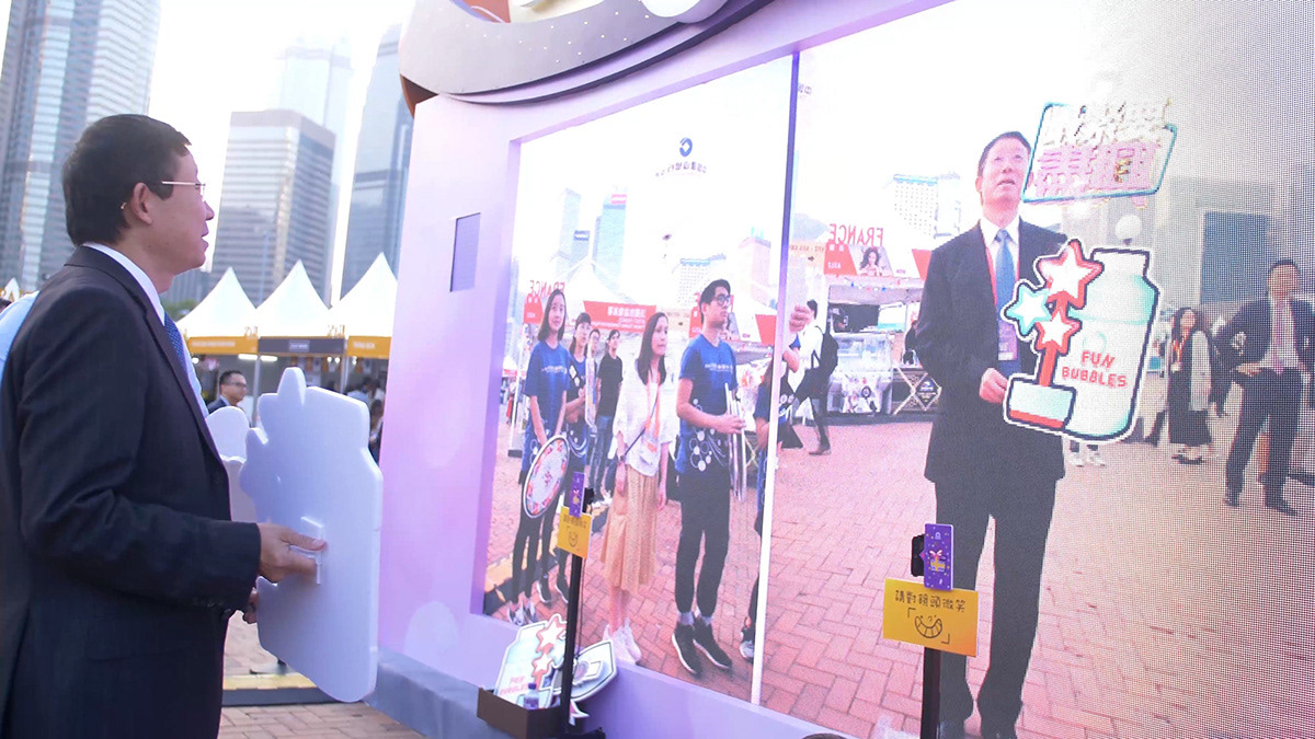 The interactive wall will show the random prize effect.