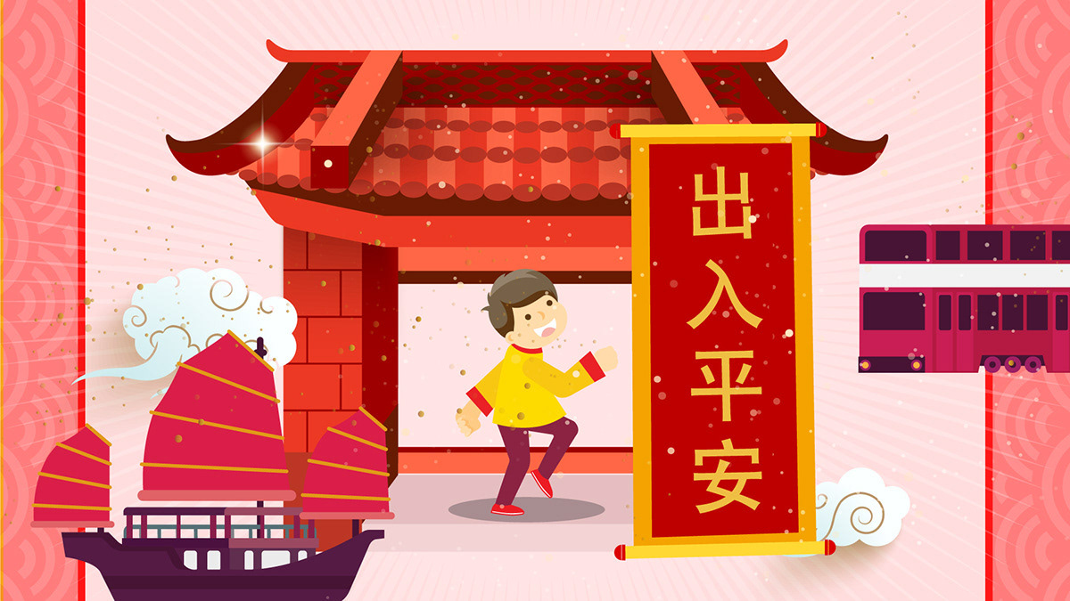 CNY Storyboard 2
