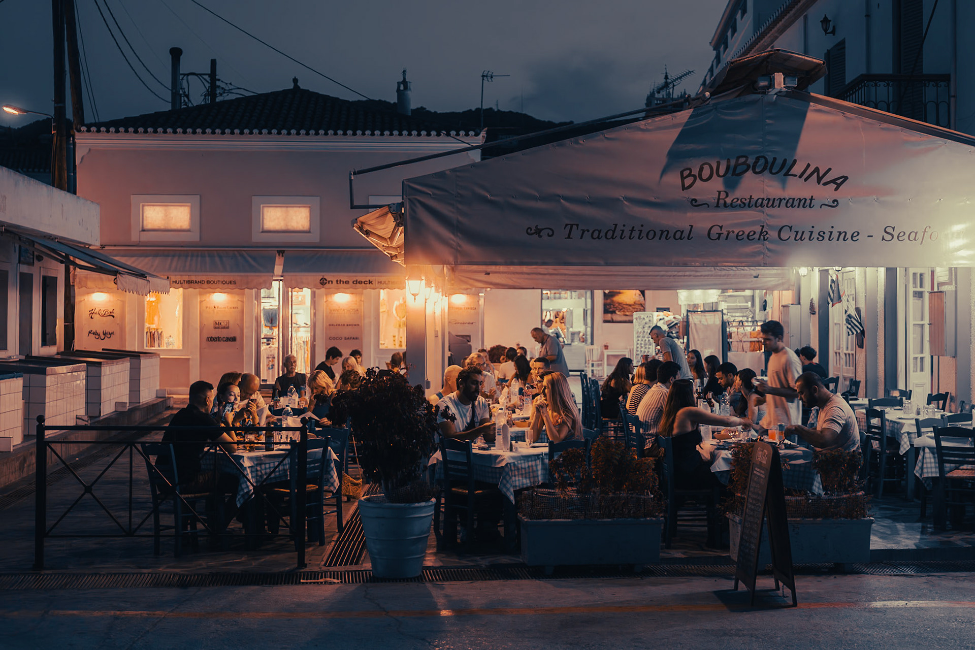 Spetses Island, Greece