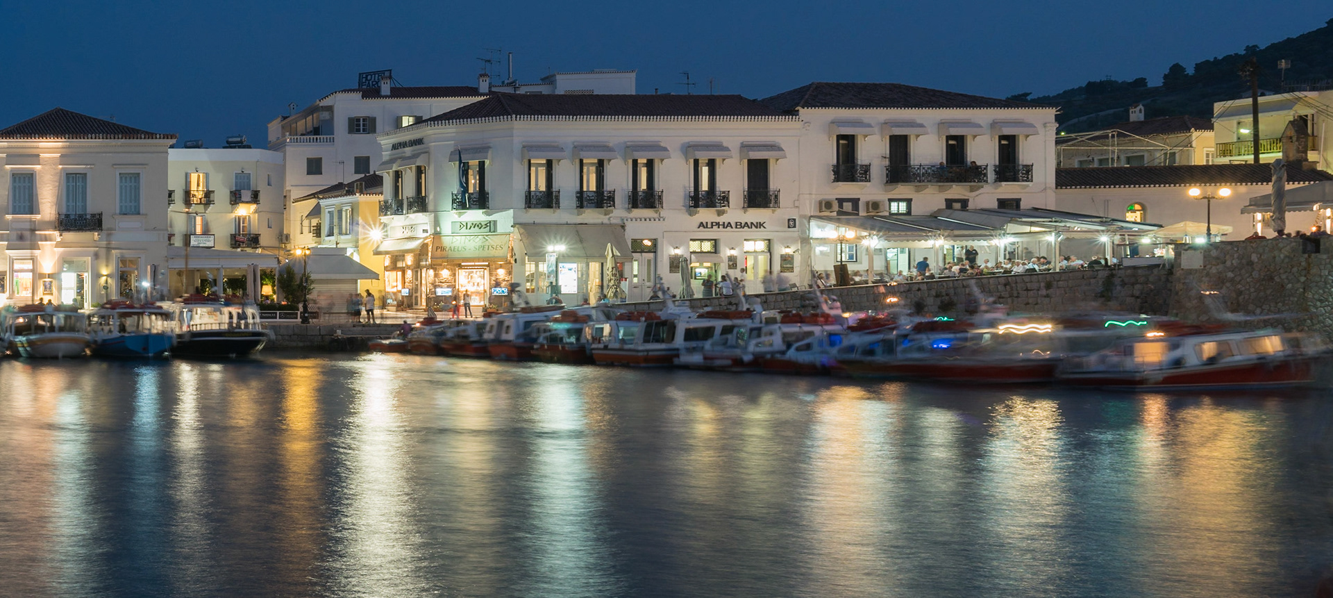 Spetses Island, Greece
