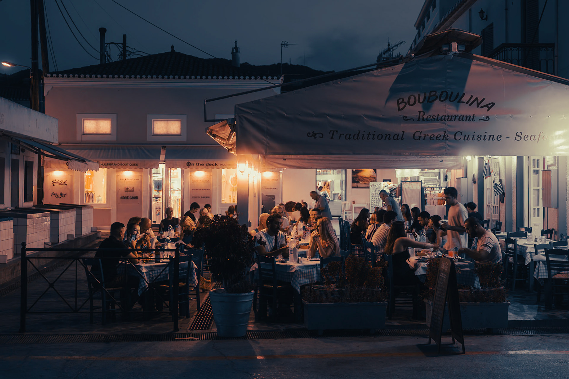 Spetses Island, Greece