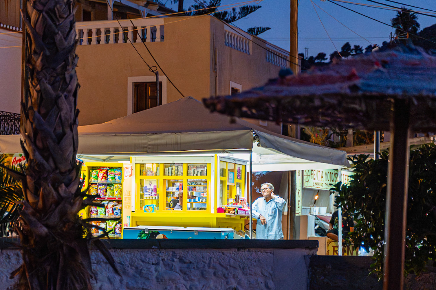 Spetses Island, Greece