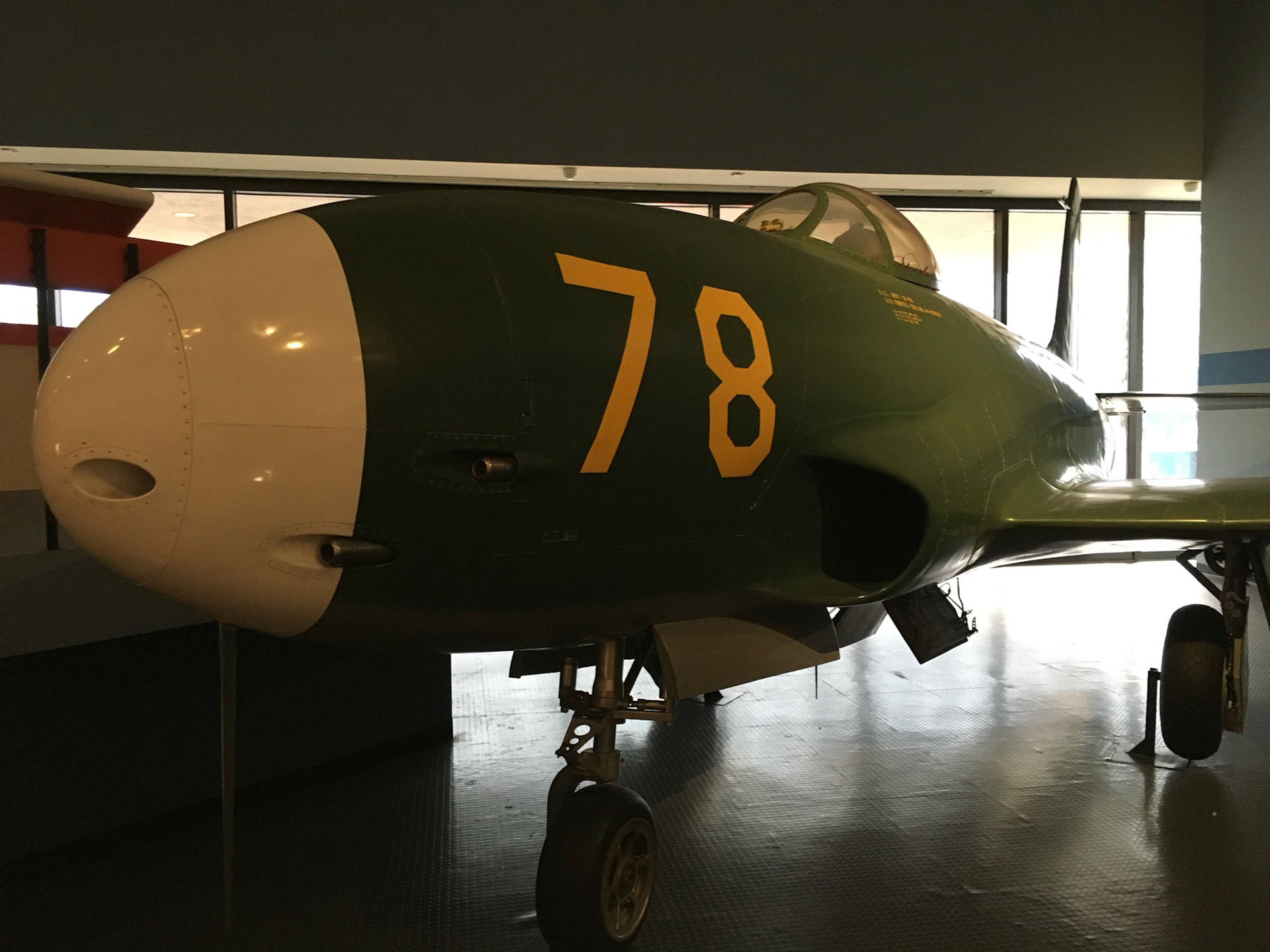 Messerschmitt Me 262