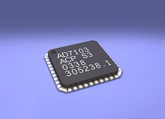 Core processor used in the tracking system