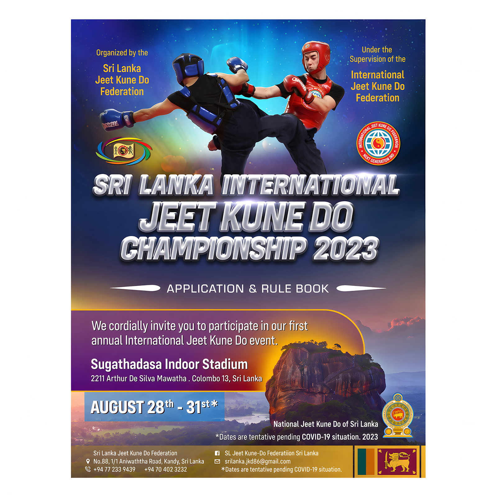 Sri Lanka championship invitation