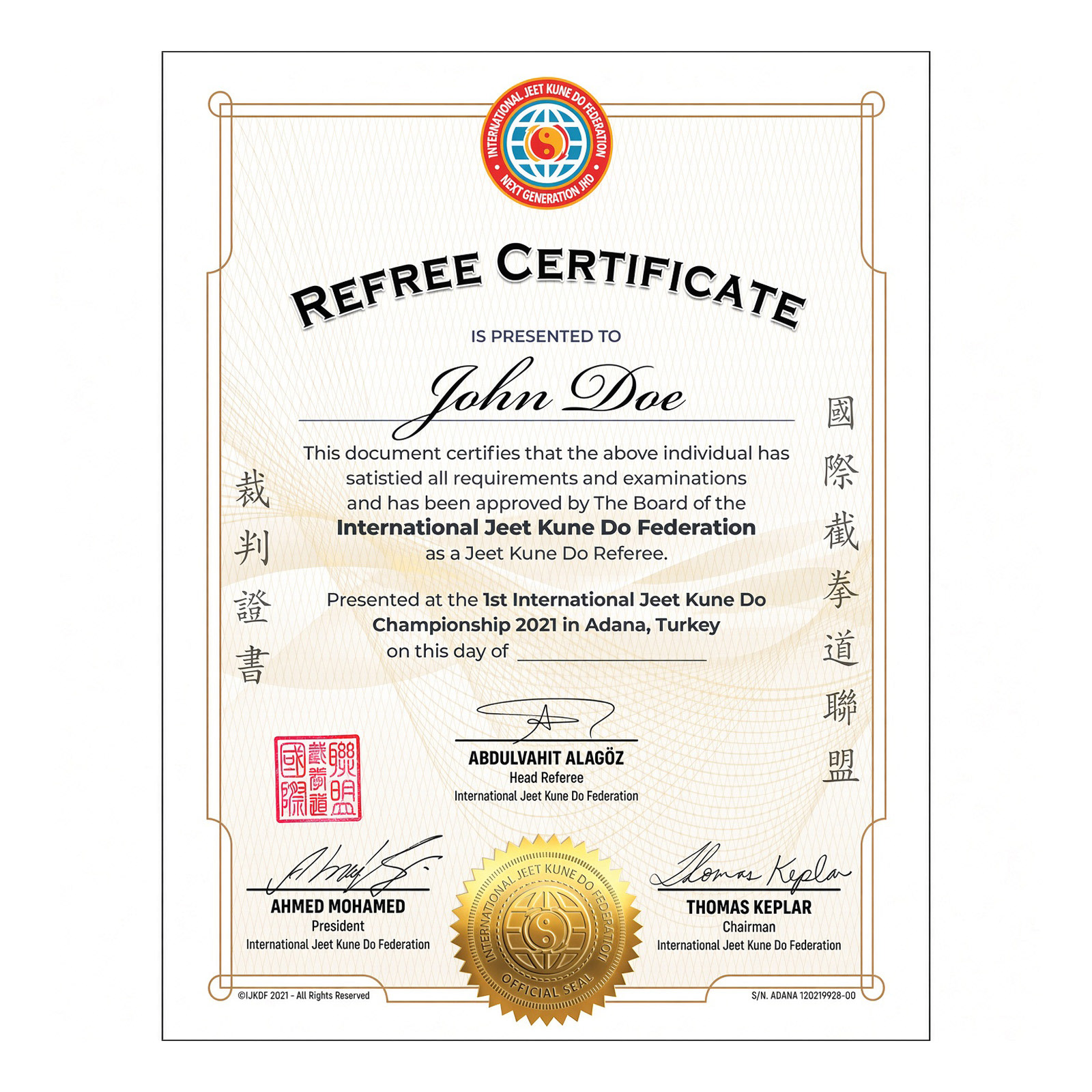Referee certificate