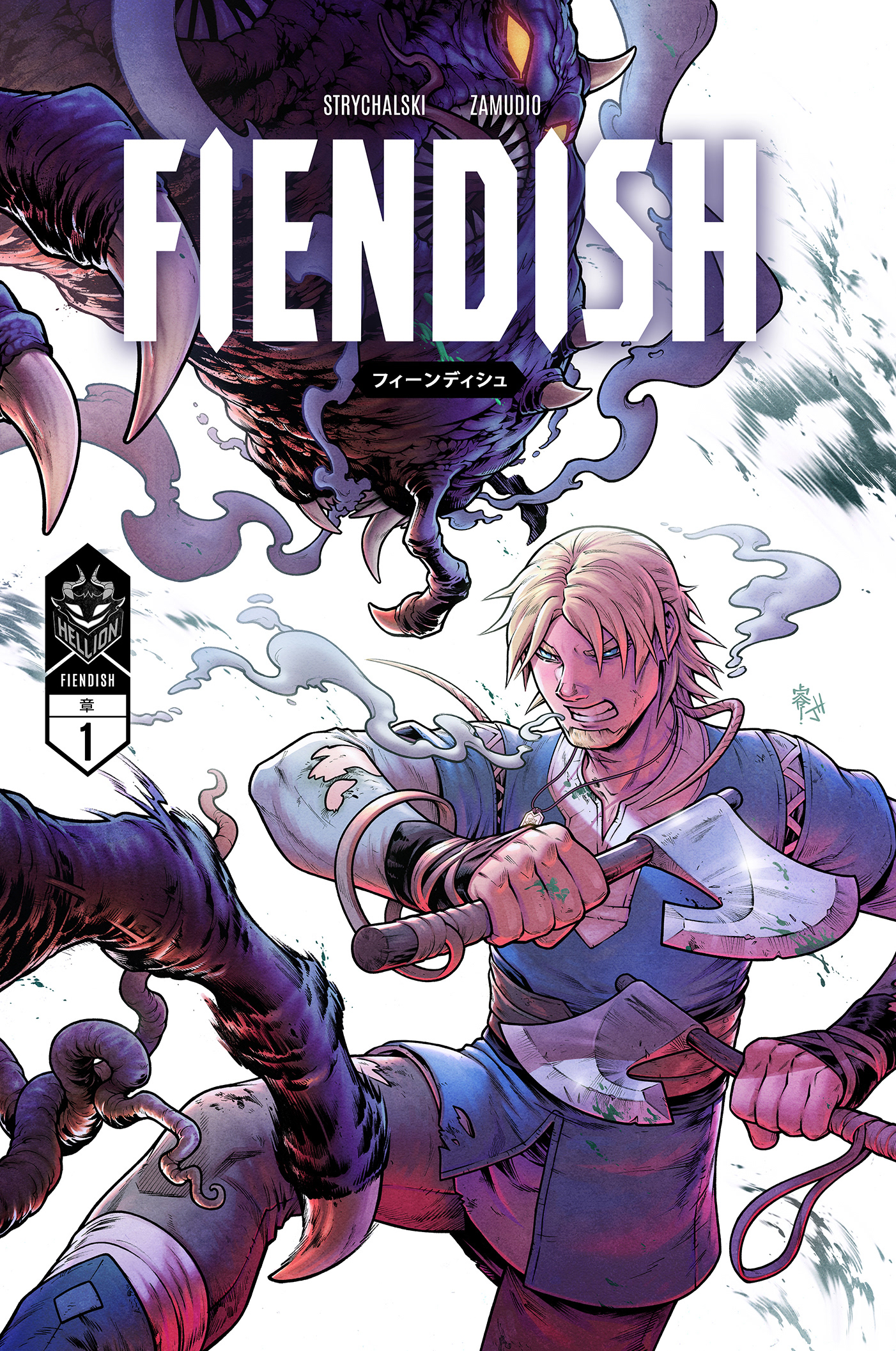 FIENDISH #1 Japanese edition cover. Art by me, colors by Jake Harold.