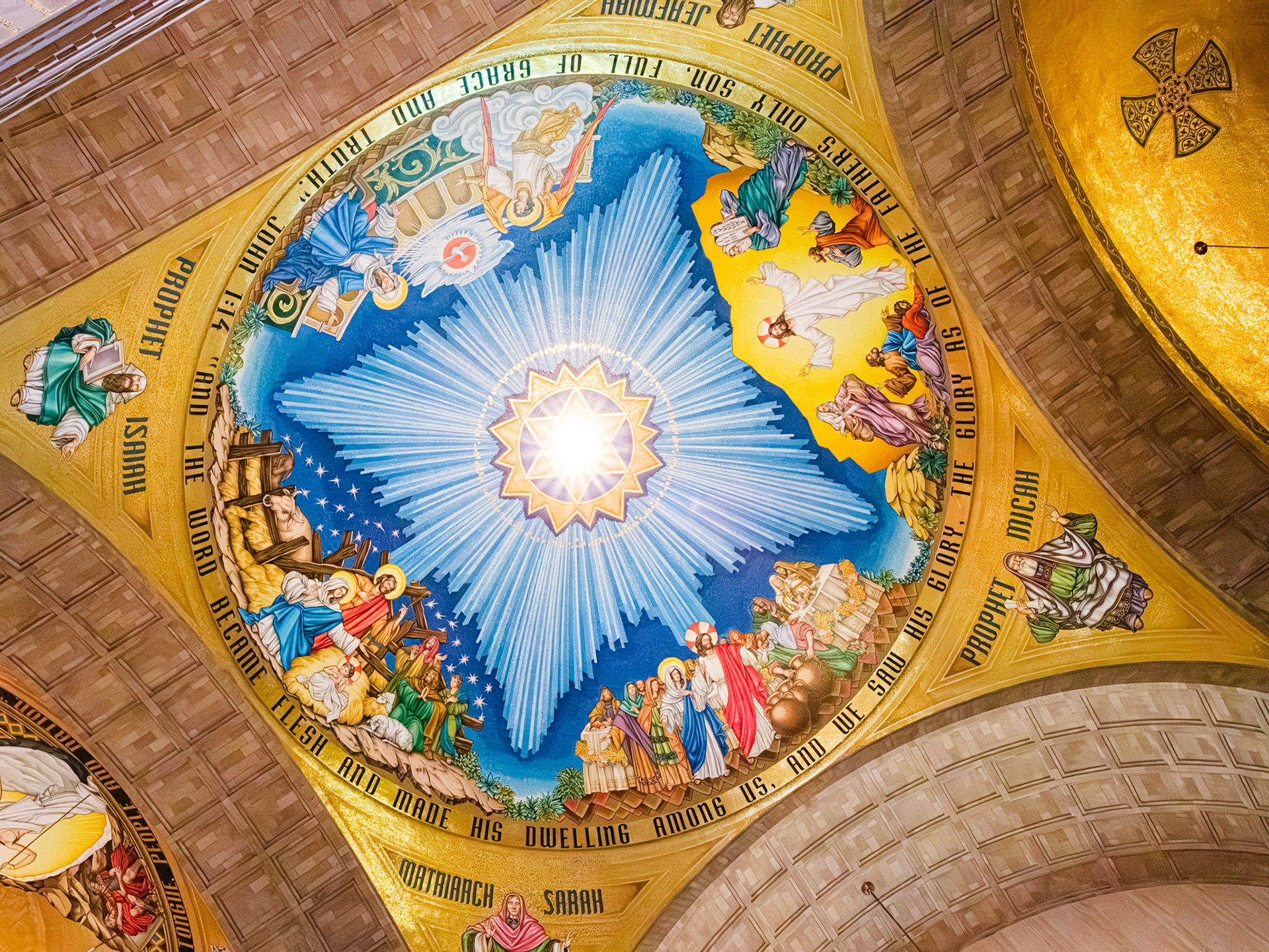 Interior Dome Showing Word Made Flesh from John's Gospel
