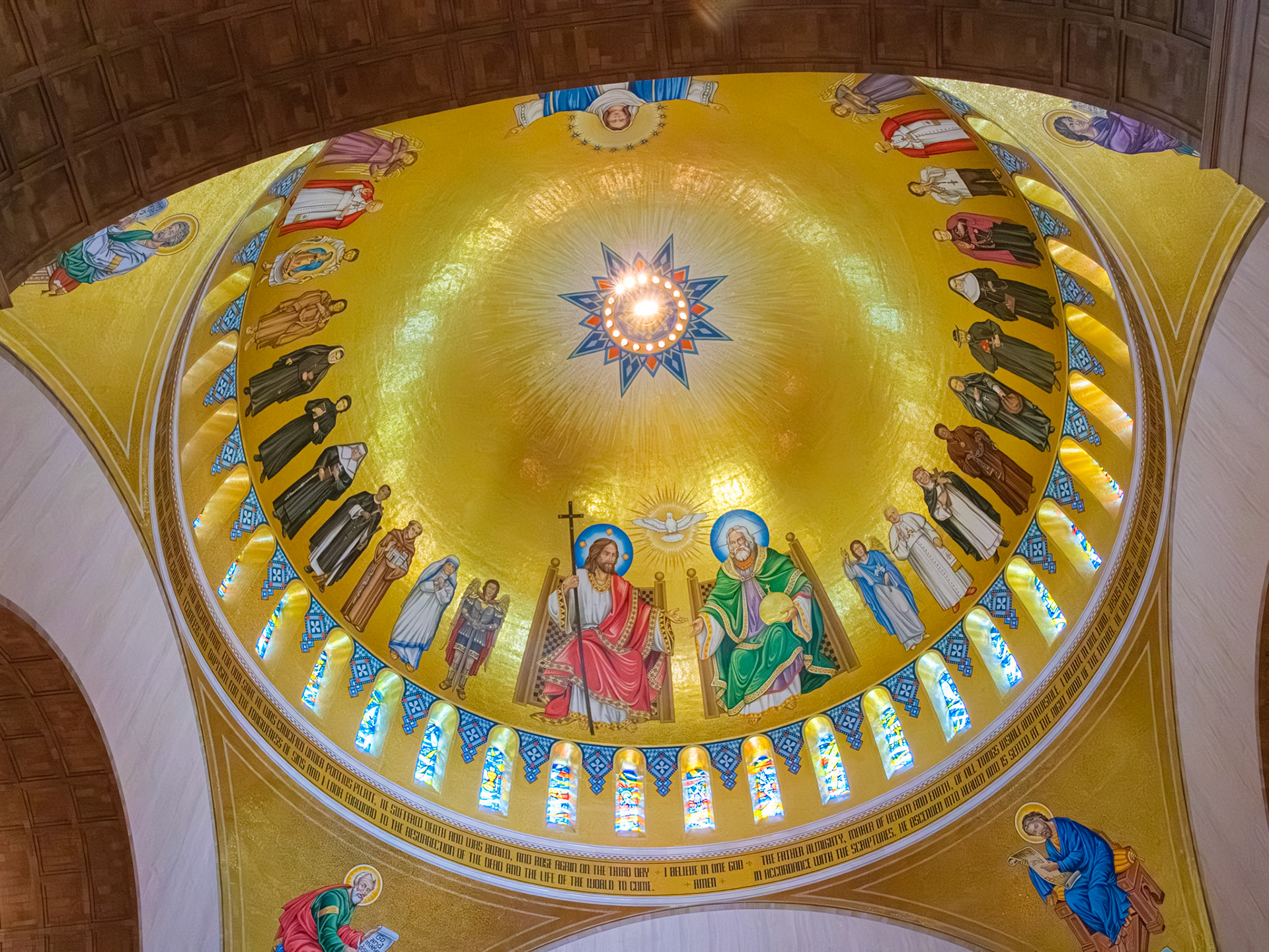 Trinity Dome