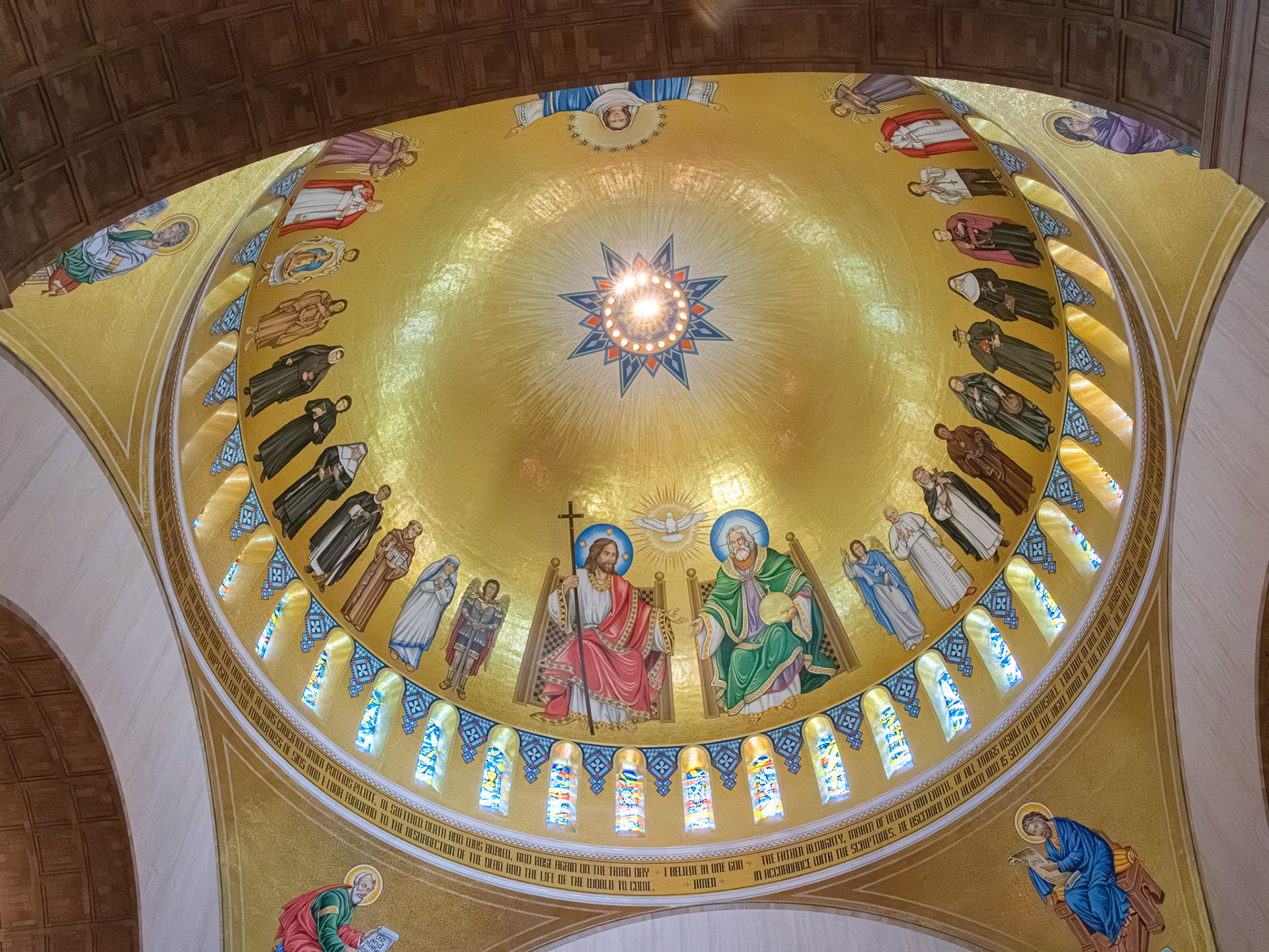Trinity Dome