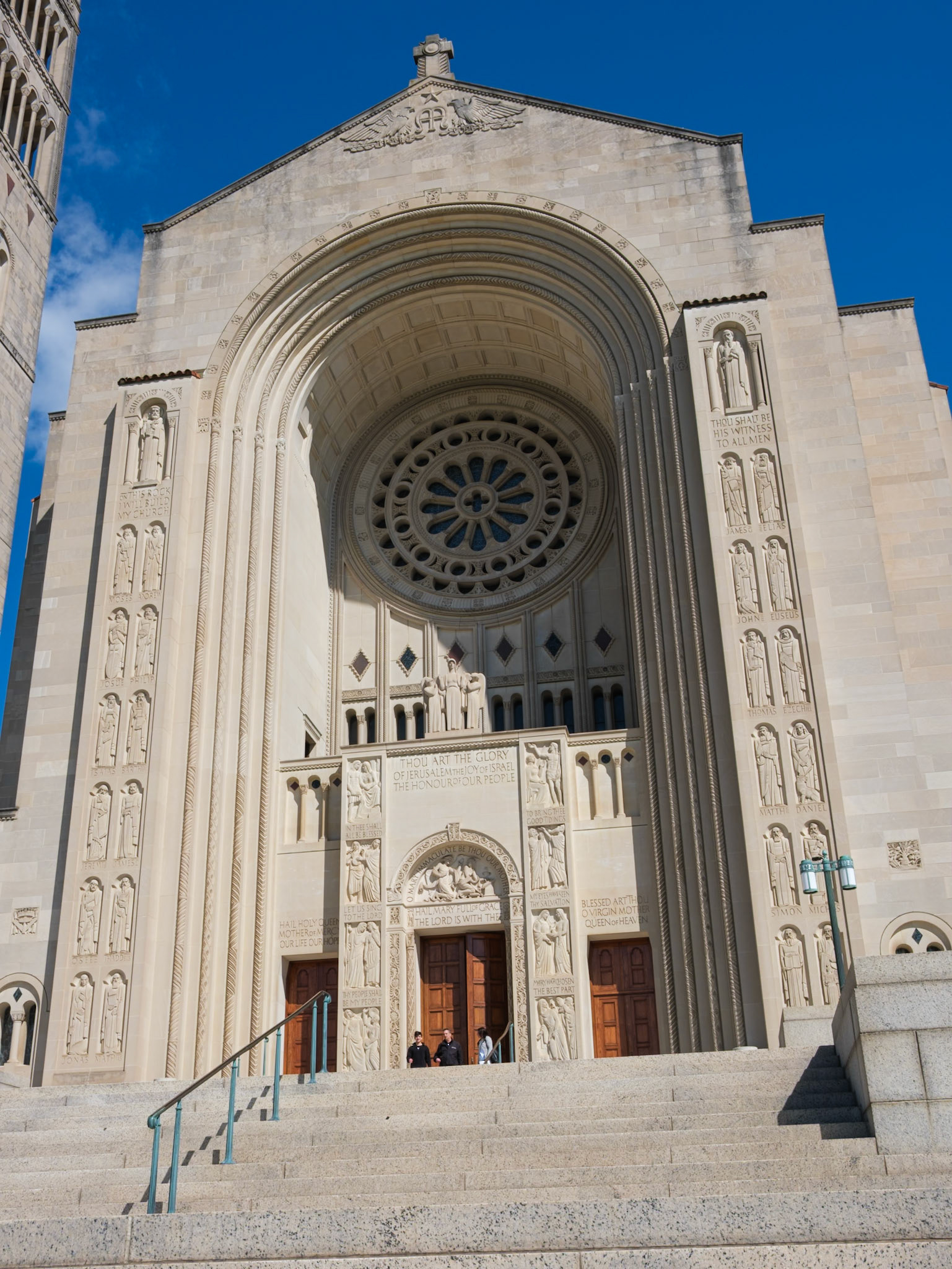 Entrance Portal to the National Shrine of the Immaculate Conception