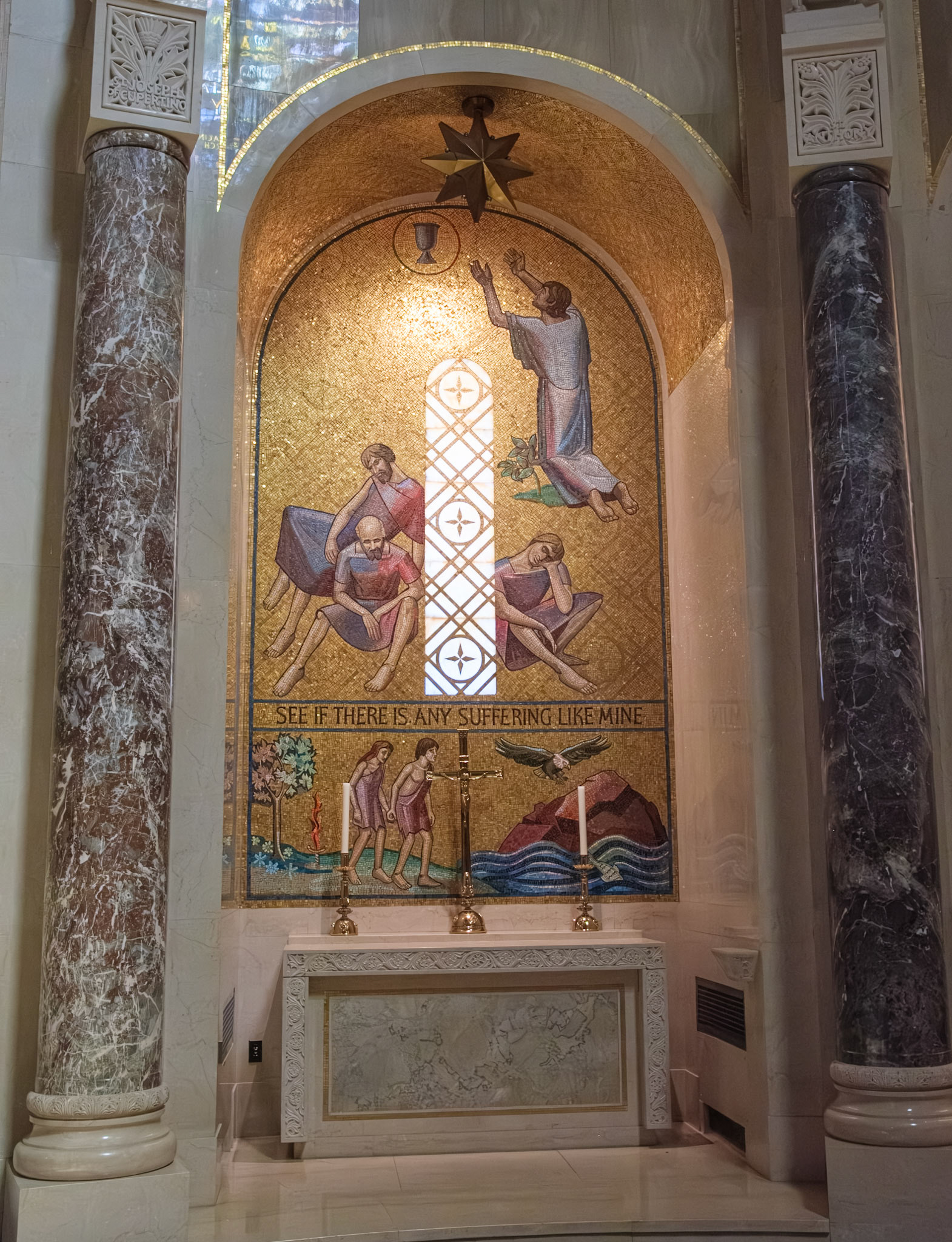 First Sorrowful Rosary Mystery