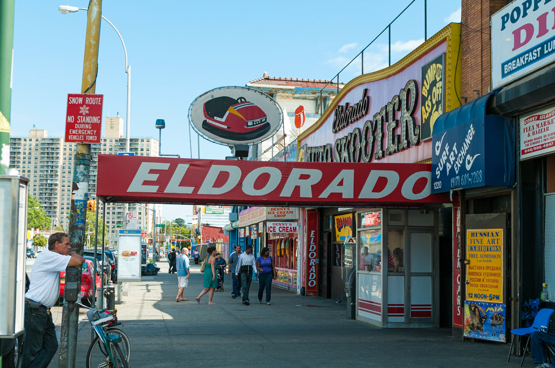 El Dorado Bumper Car Hall at Coney Island