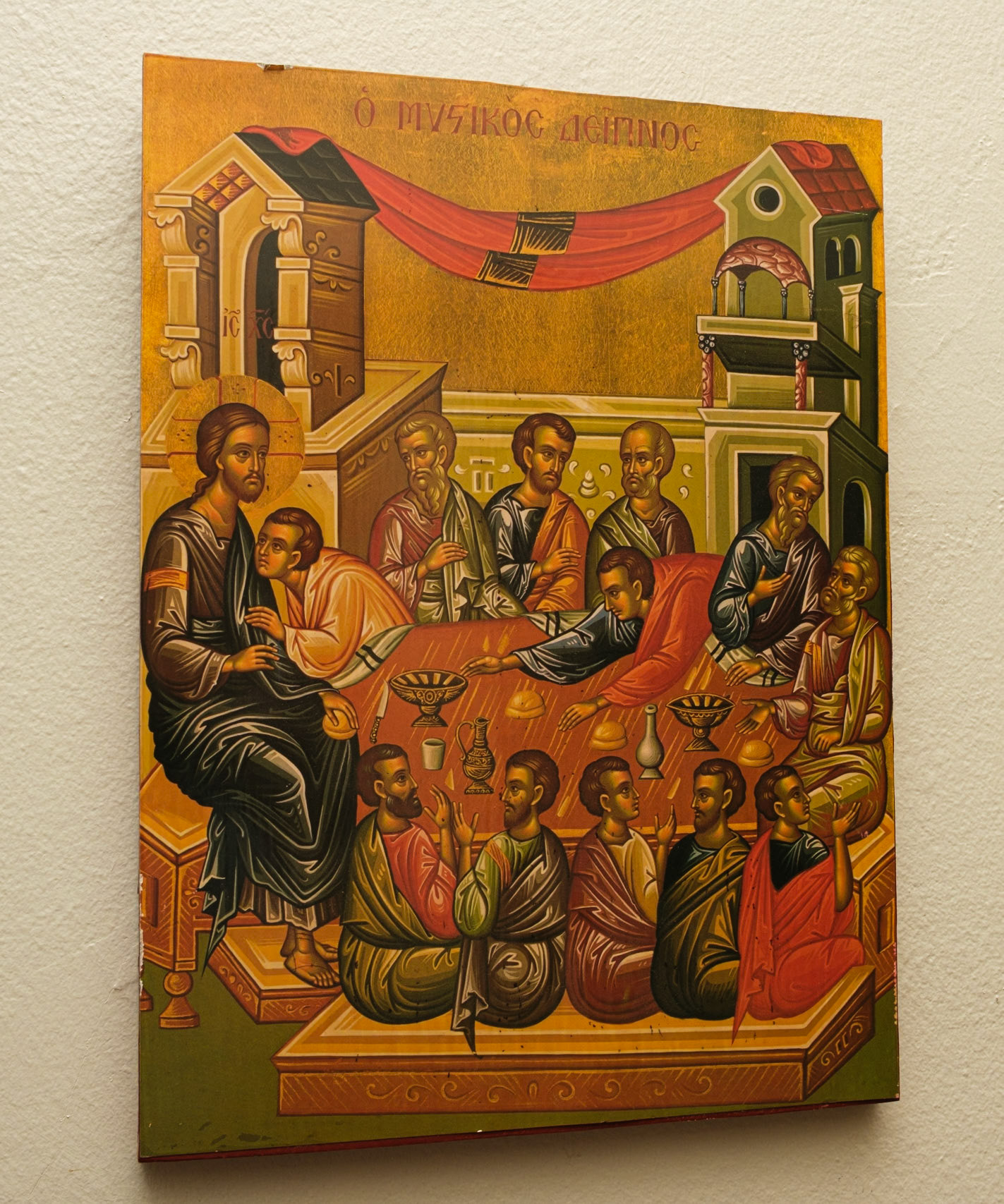 Last Supper Icon Located on Second Floor Rectory Hallway