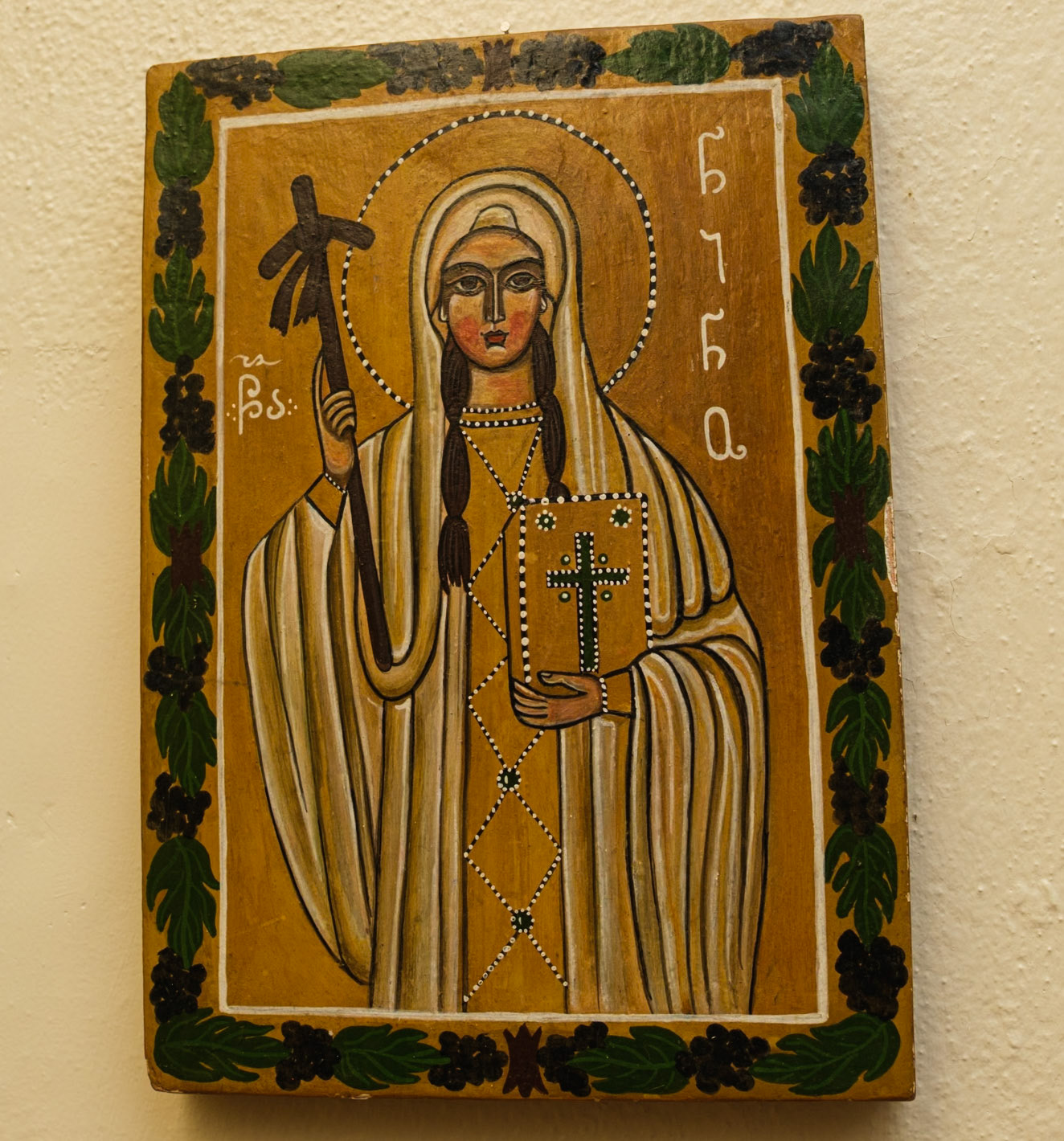 Wood Plaque Icon of a Saint at Second Floor Rectory Hallway