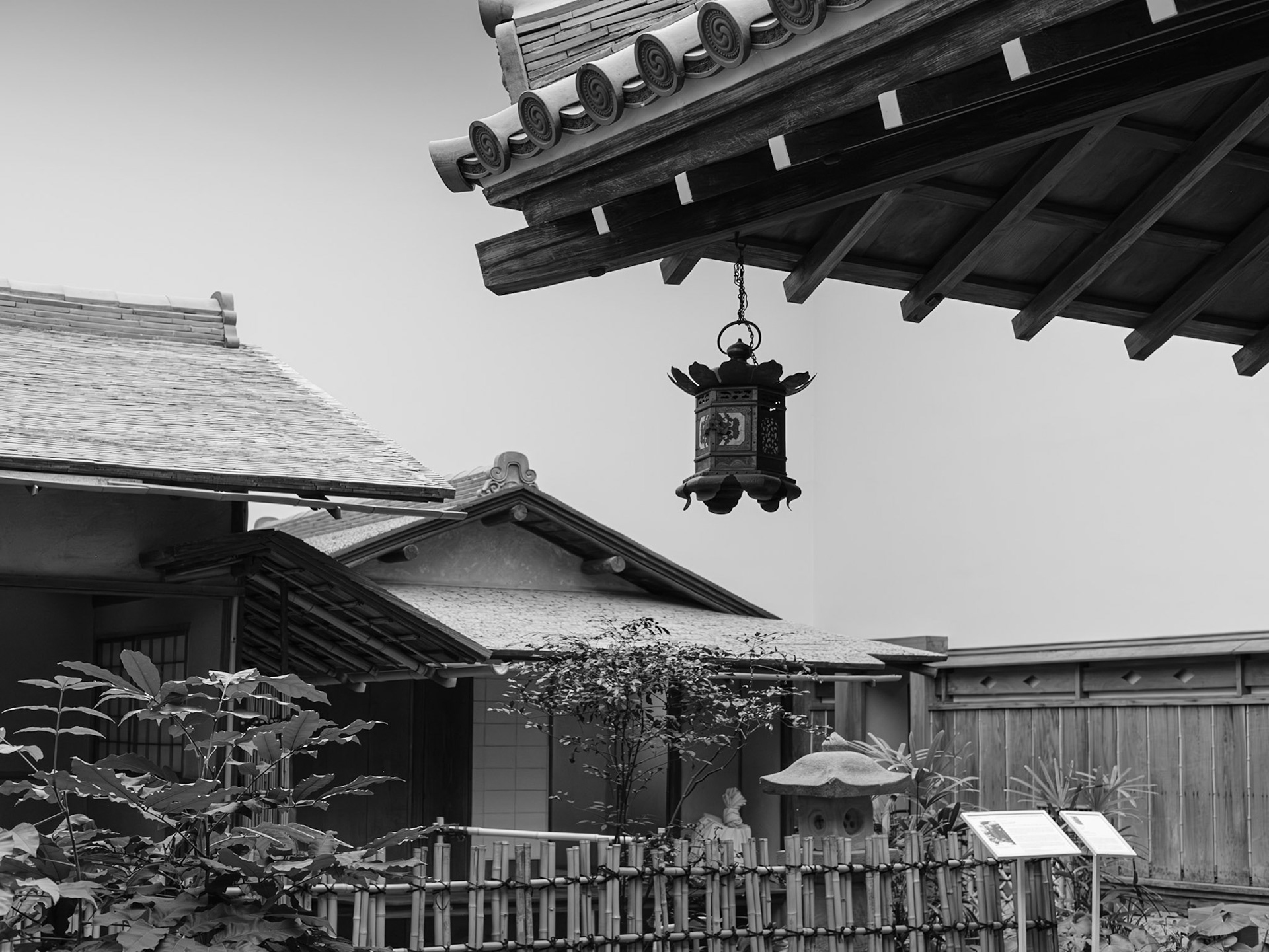 Lamp at Japanese Tea House Area of Art Museum