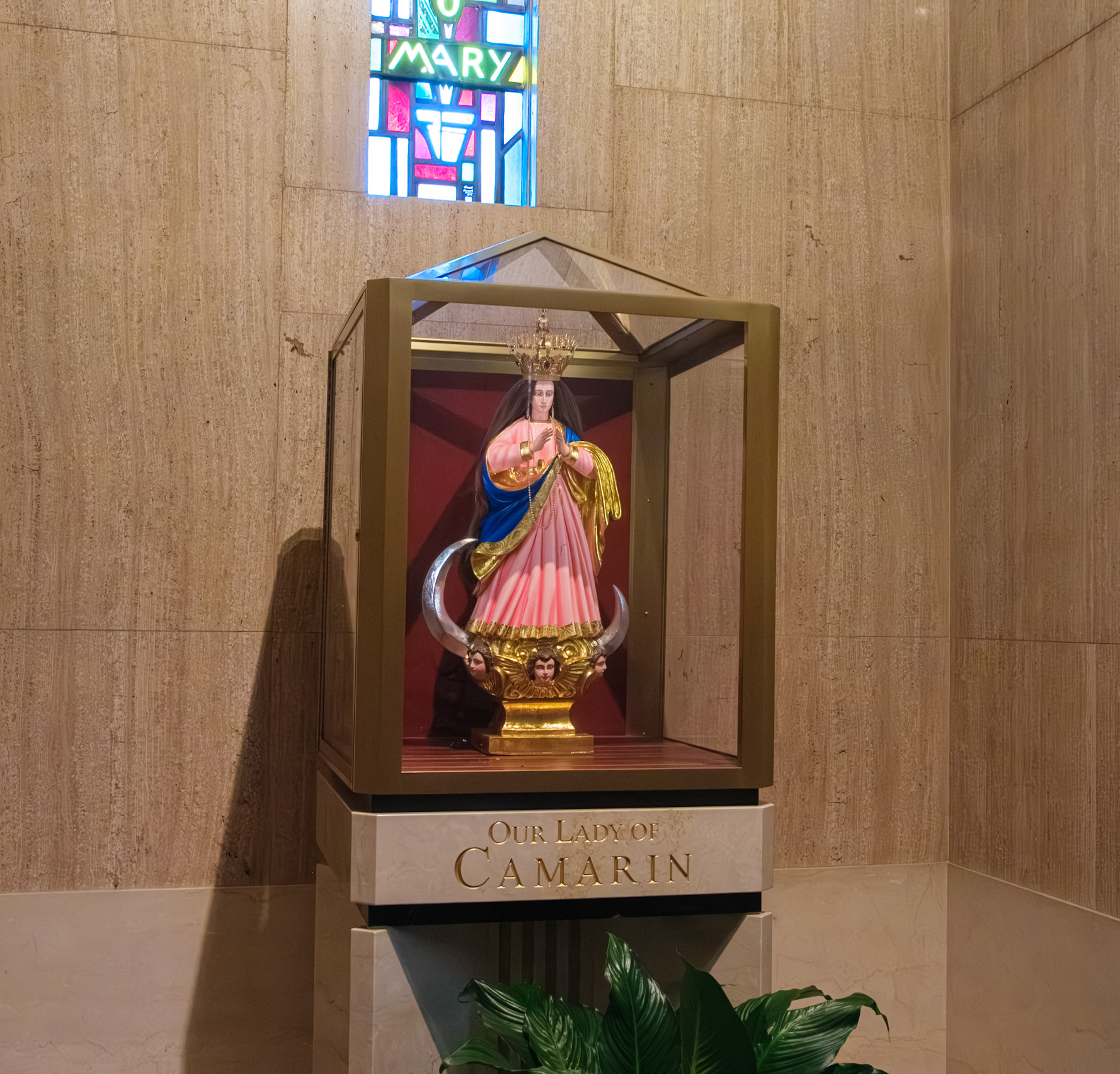 Our Lady of Camarin