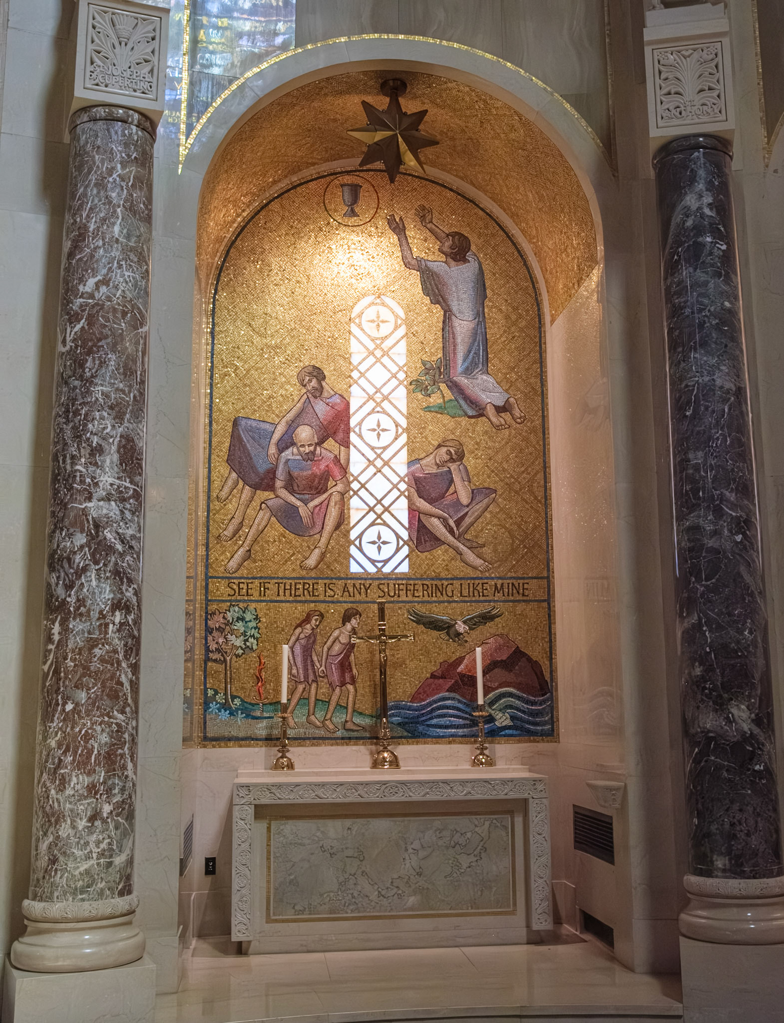 First Sorrowful Rosary Mystery