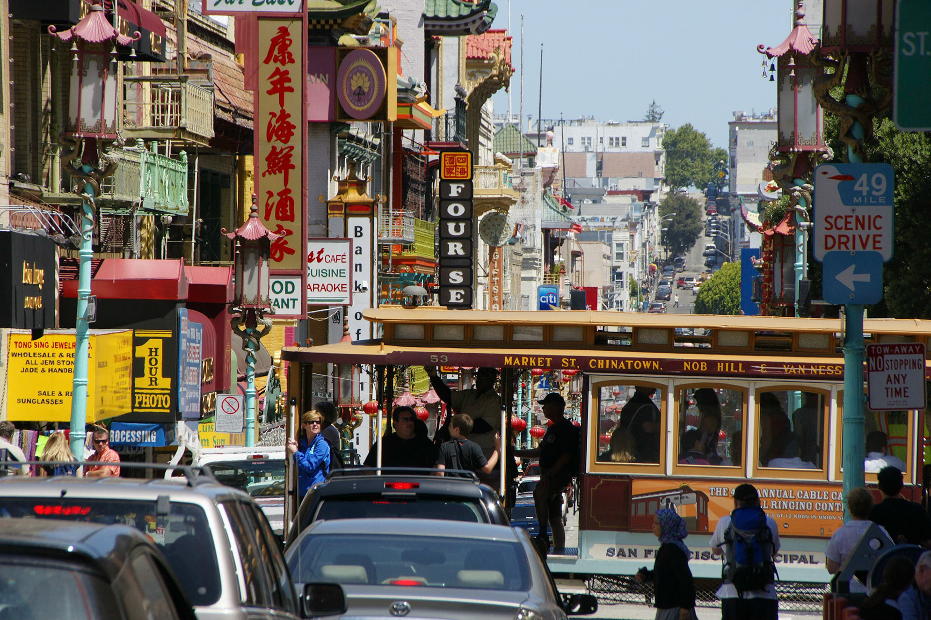 China Town San Francisco