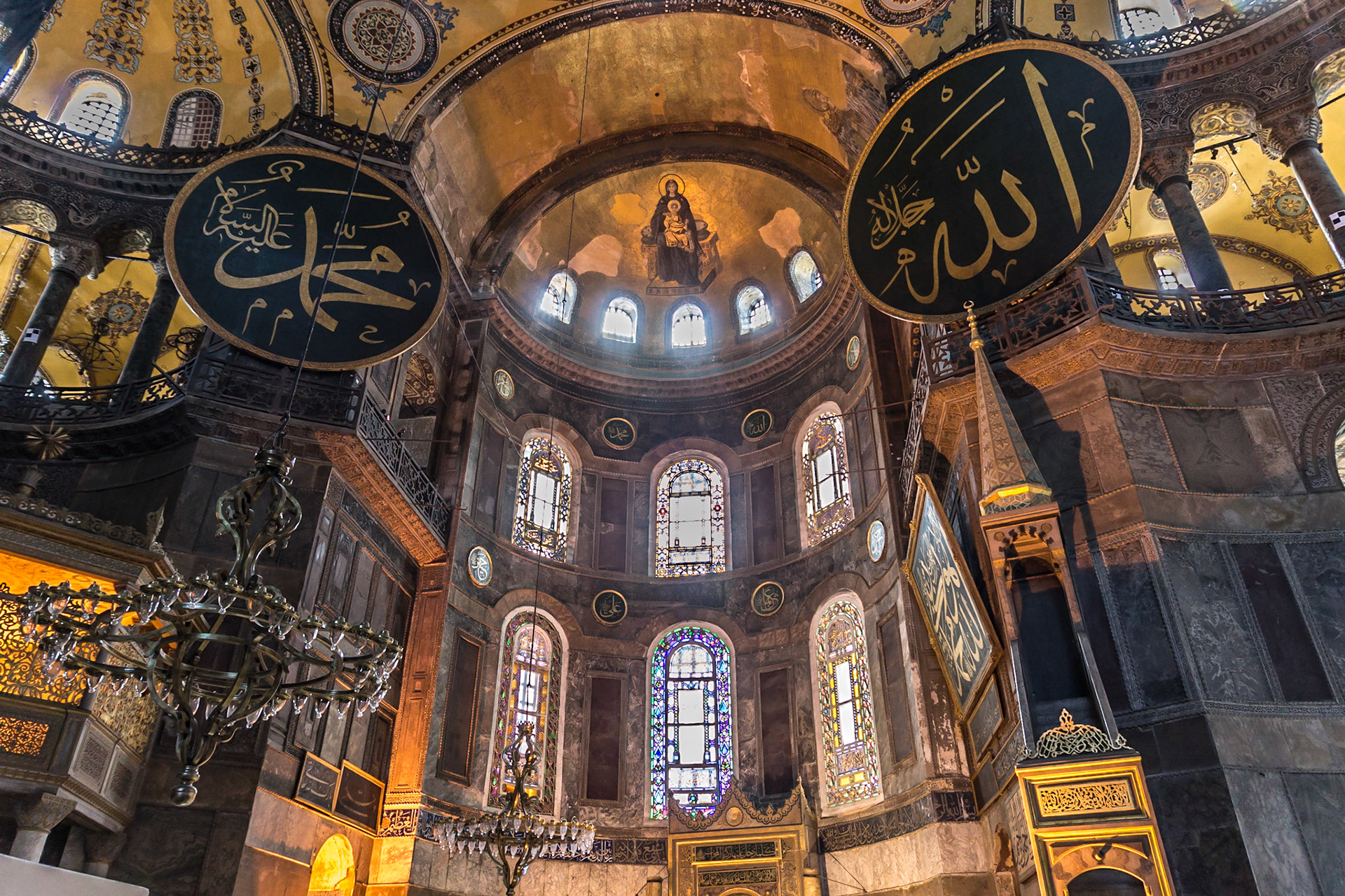 Haghia Sofia