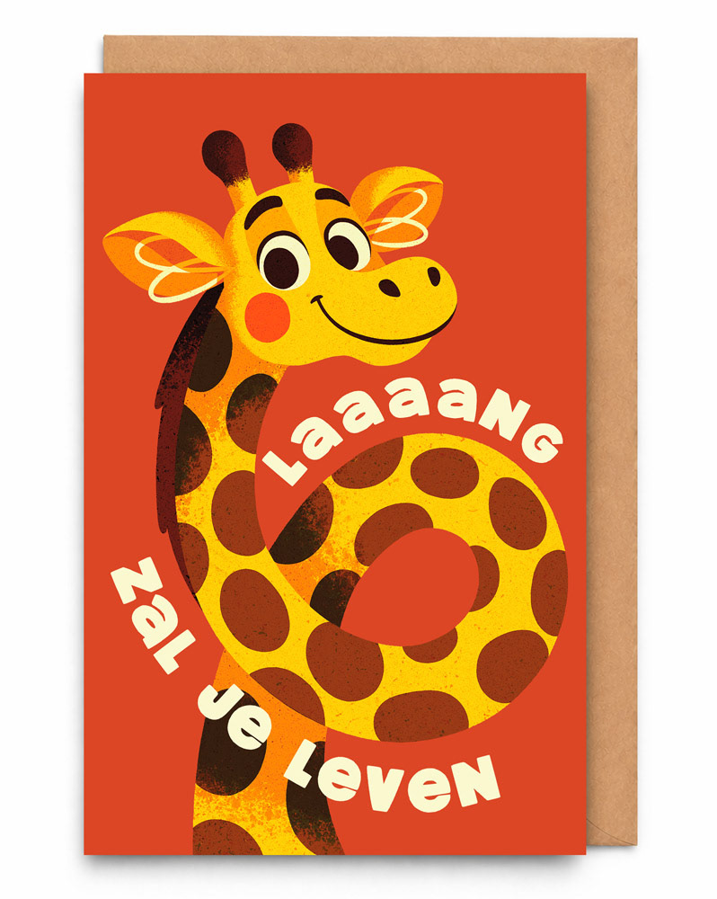 16 - Giraffe