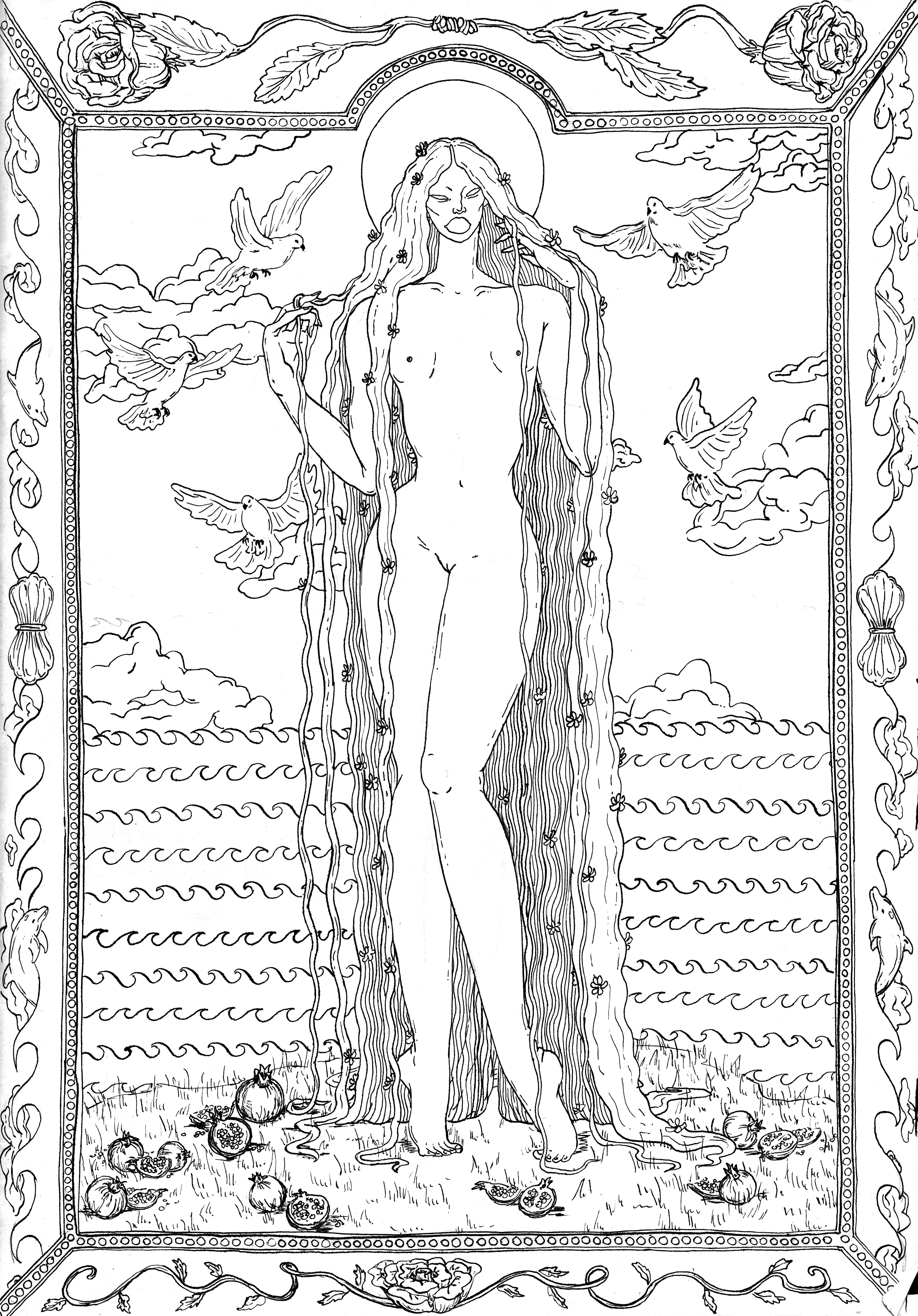Aphrodite