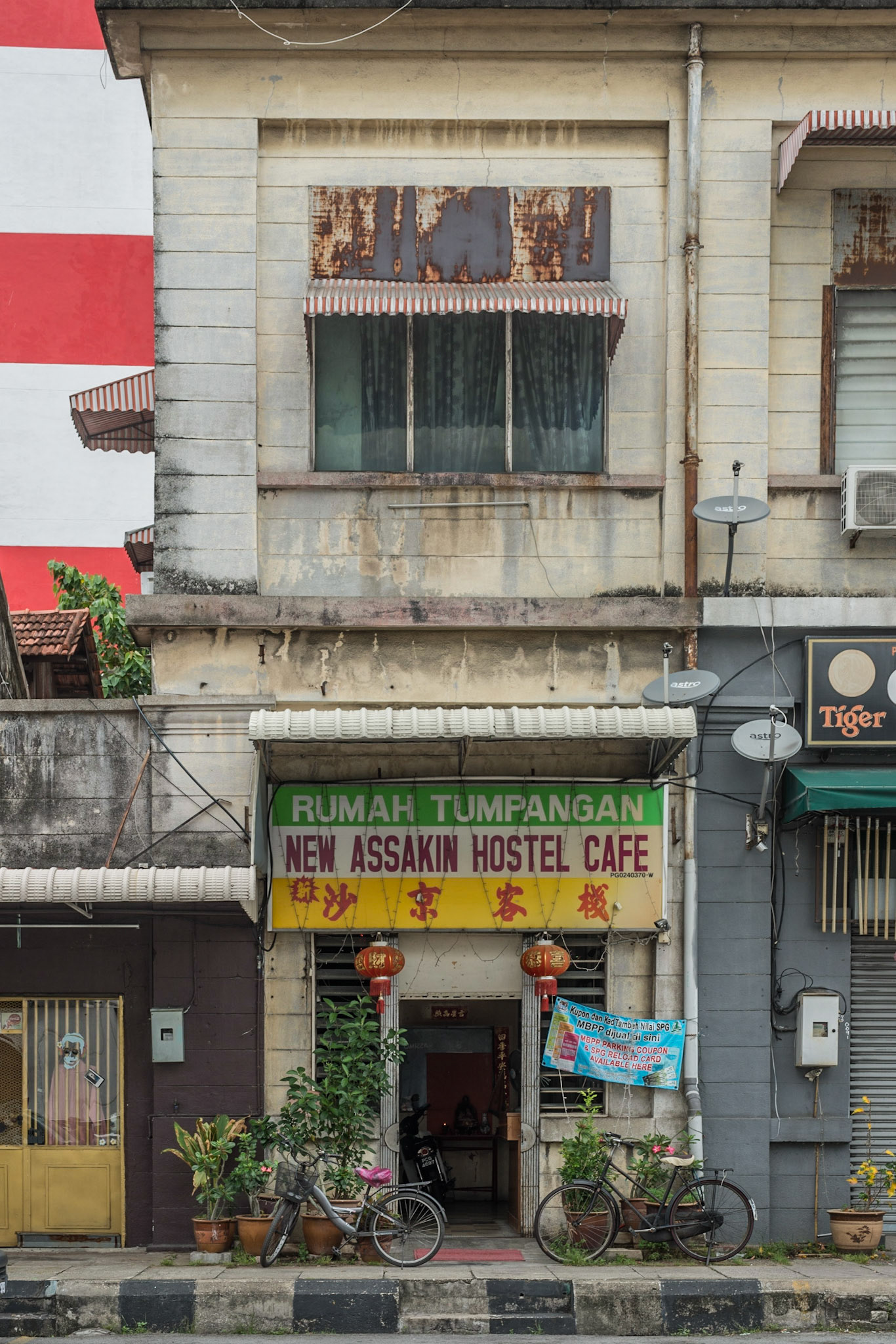 Georgetown, Penang, Malaisie