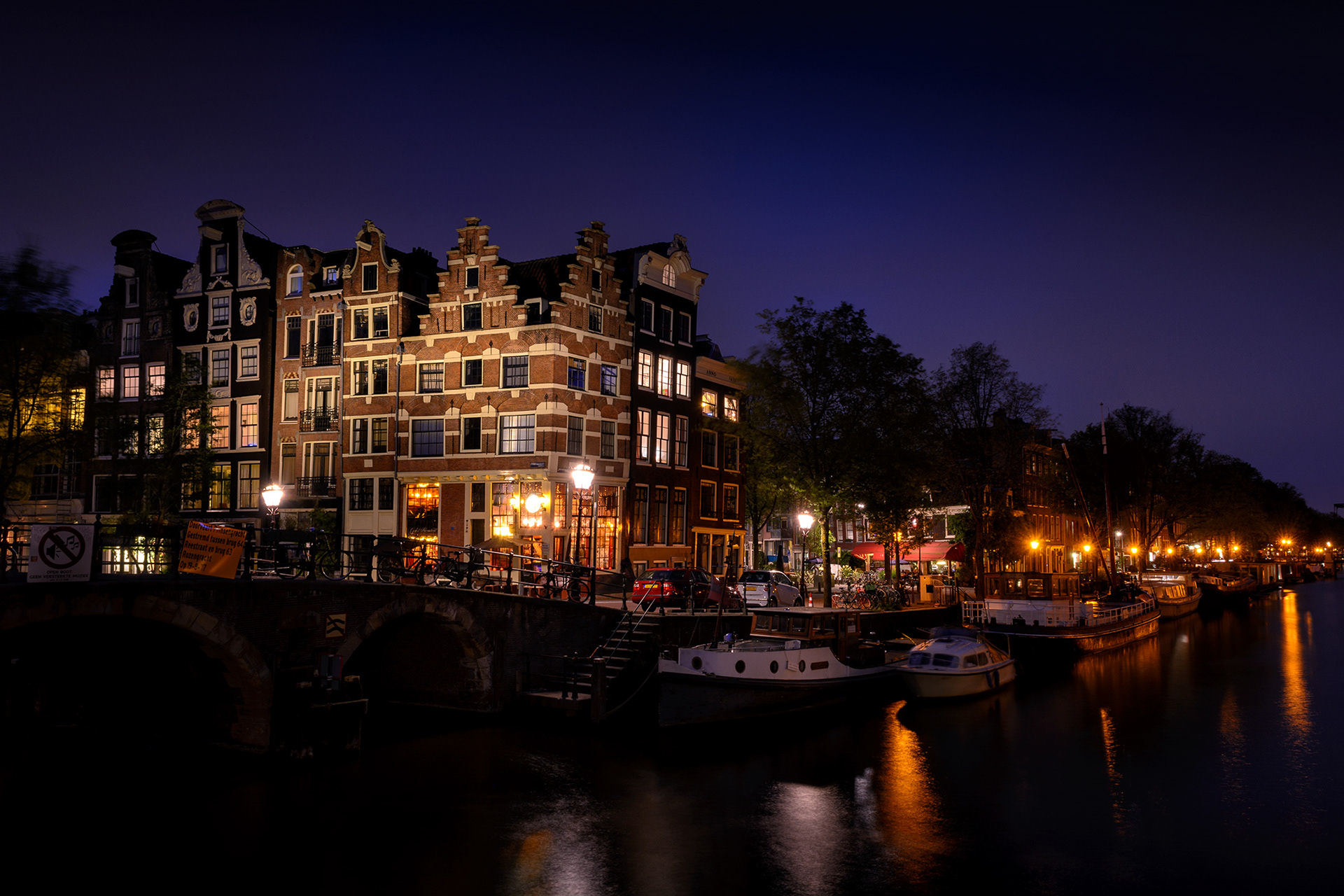 Amsterdam Canals