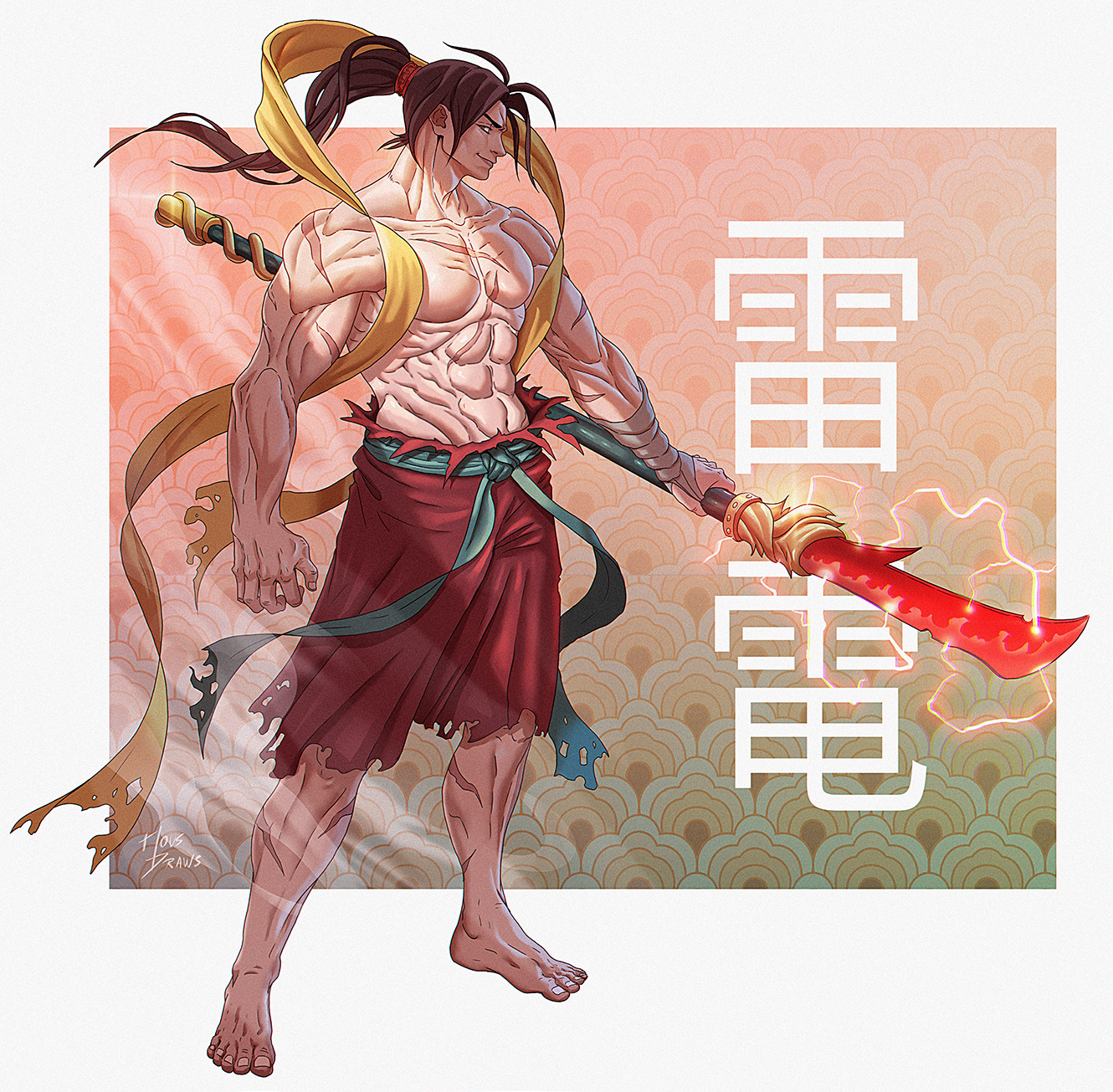 Raijin